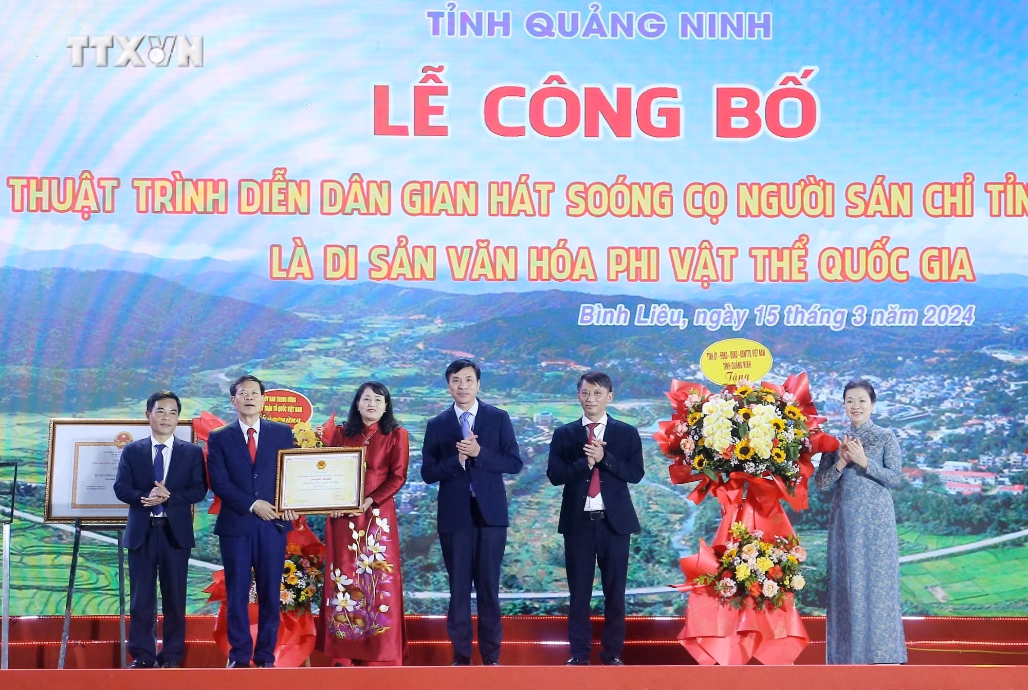 vna_potal_quang_ninh_cong_bo_lan_dieu_soong_co_cua_nguoi_san_chi_la_van_hoa_phi_vat_the_quoc_gia__7273728.jpg