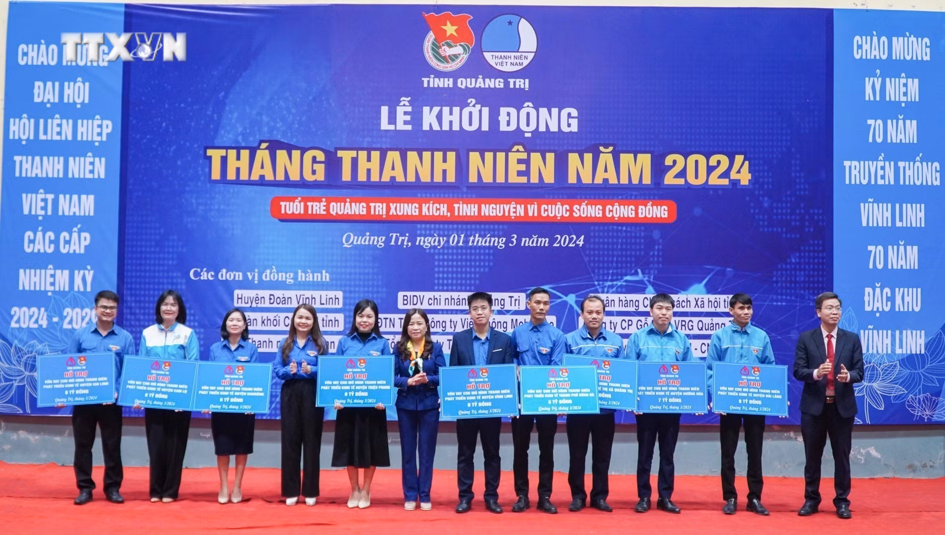 vna_potal_quang_tri_to_chuc_le_khoi_dong_thang_thanh_nien_nam_2024_7250092.jpg