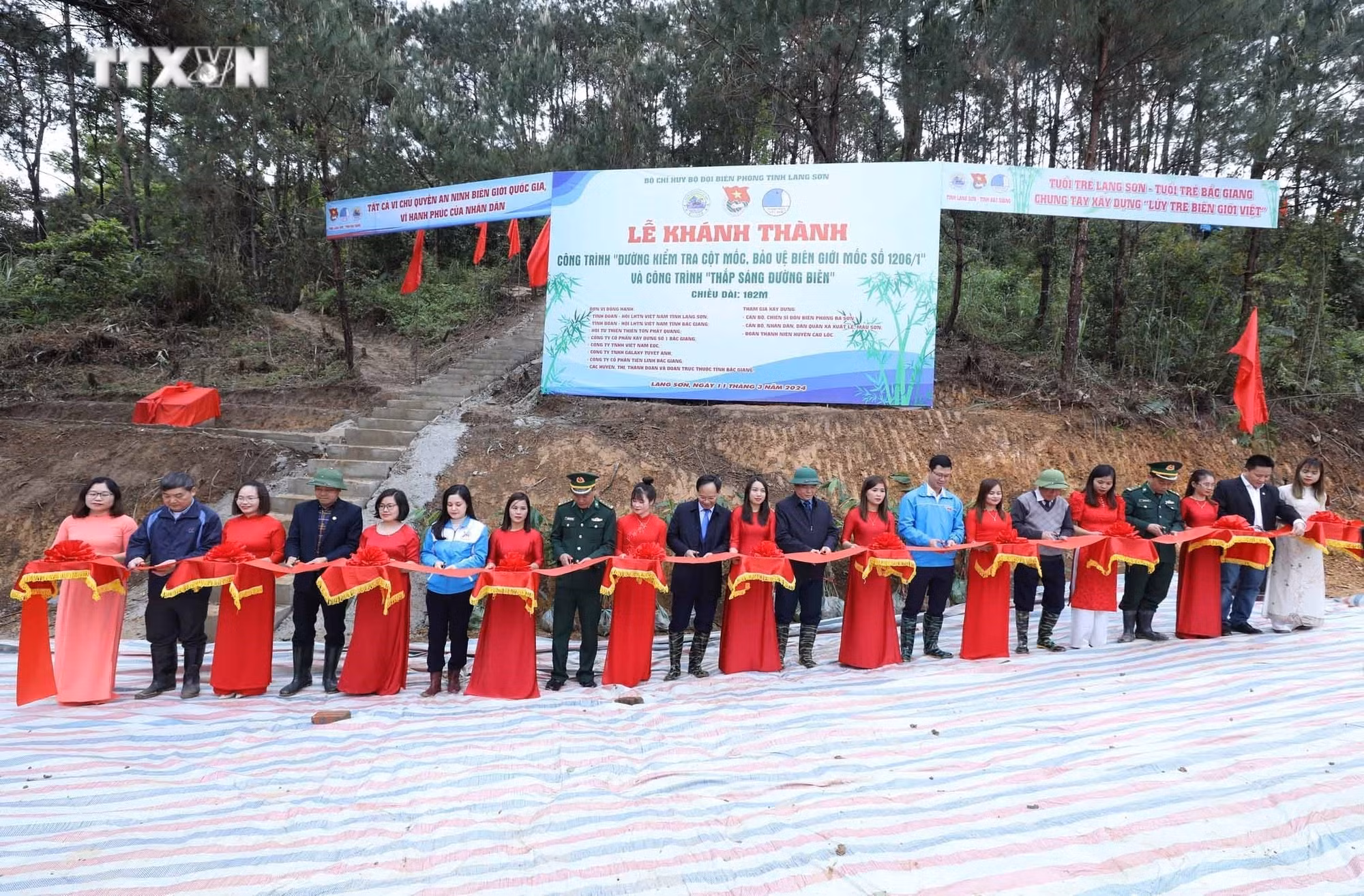 vna_potal_lang_son_chuong_trinh_“thang_ba_bien_gioi”_nam_2024__7265723.jpg