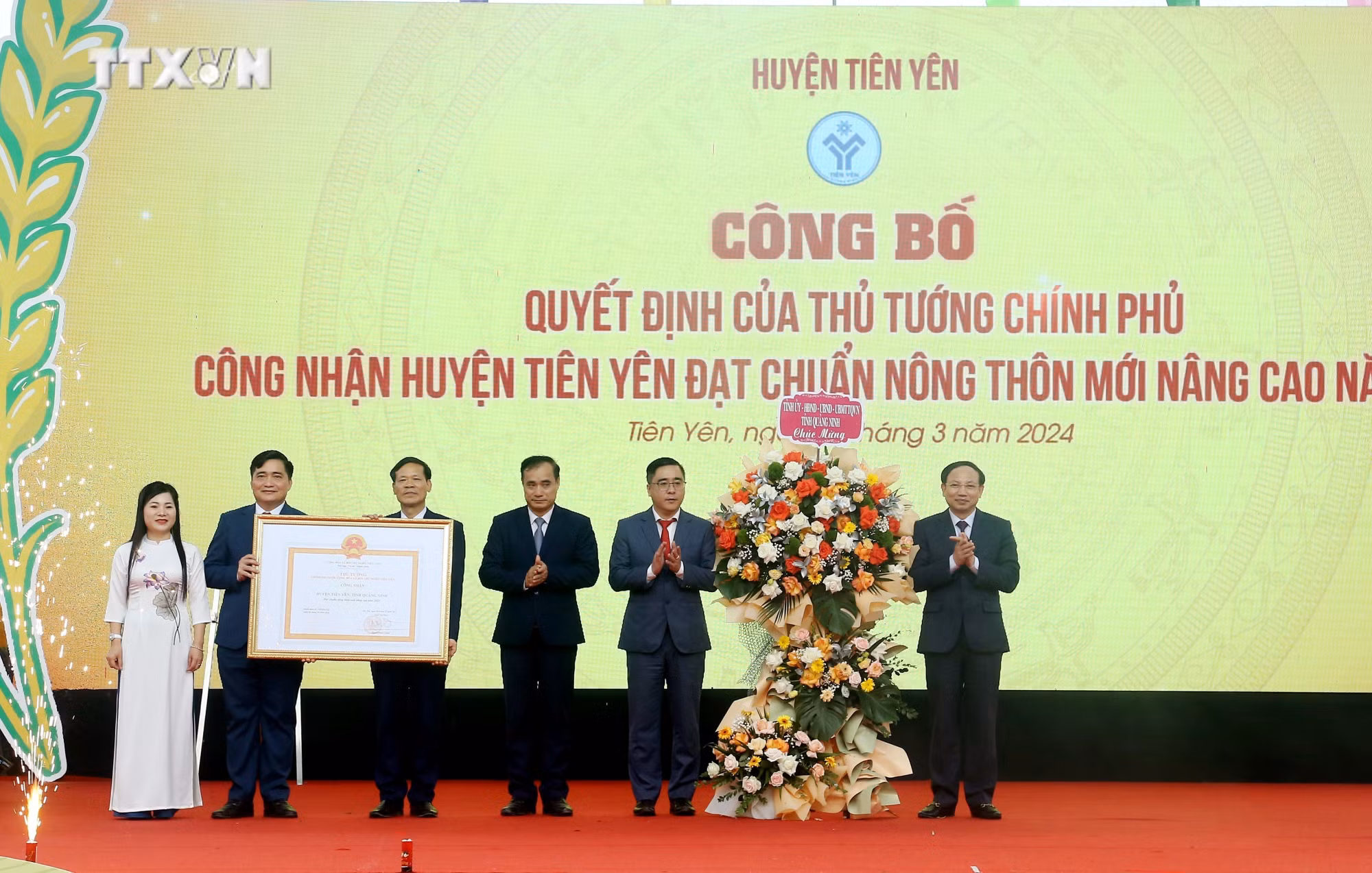 vna_potal_huyen_tien_yen_quang_ninh_don_nhan_huyen_dat_chuan_nong_thon_moi_nang_cao_7273335.jpg