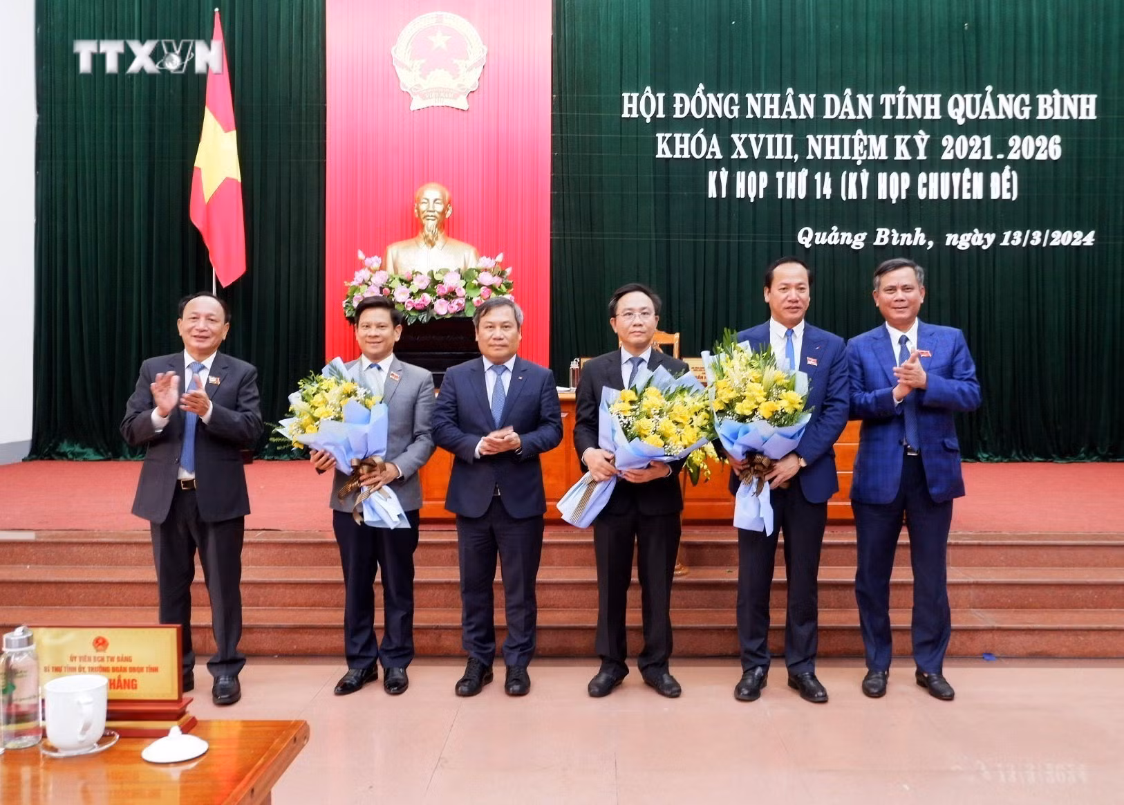 vna_potal_quang_binh_bau_chuc_danh_pho_chu_tich_hdnd_va_pho_chu_tich_ubnd_tinh_7269547.jpg