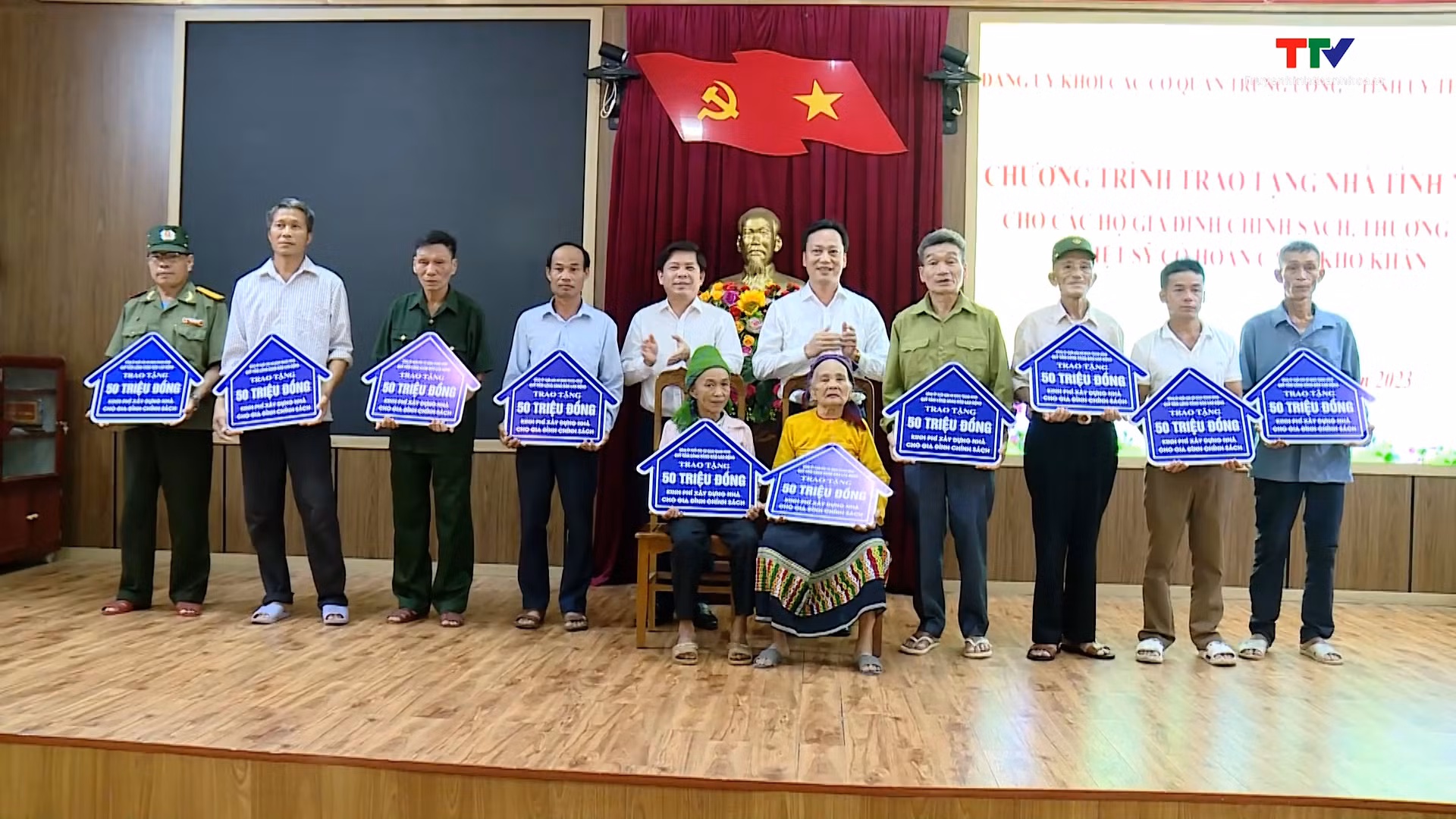 Ngày Thương binh - Liệt sỹ 27/7: Đảng ủy Khối các cơ quan Trung ương trao tặng Nhà tình nghĩa tại Thanh Hóa