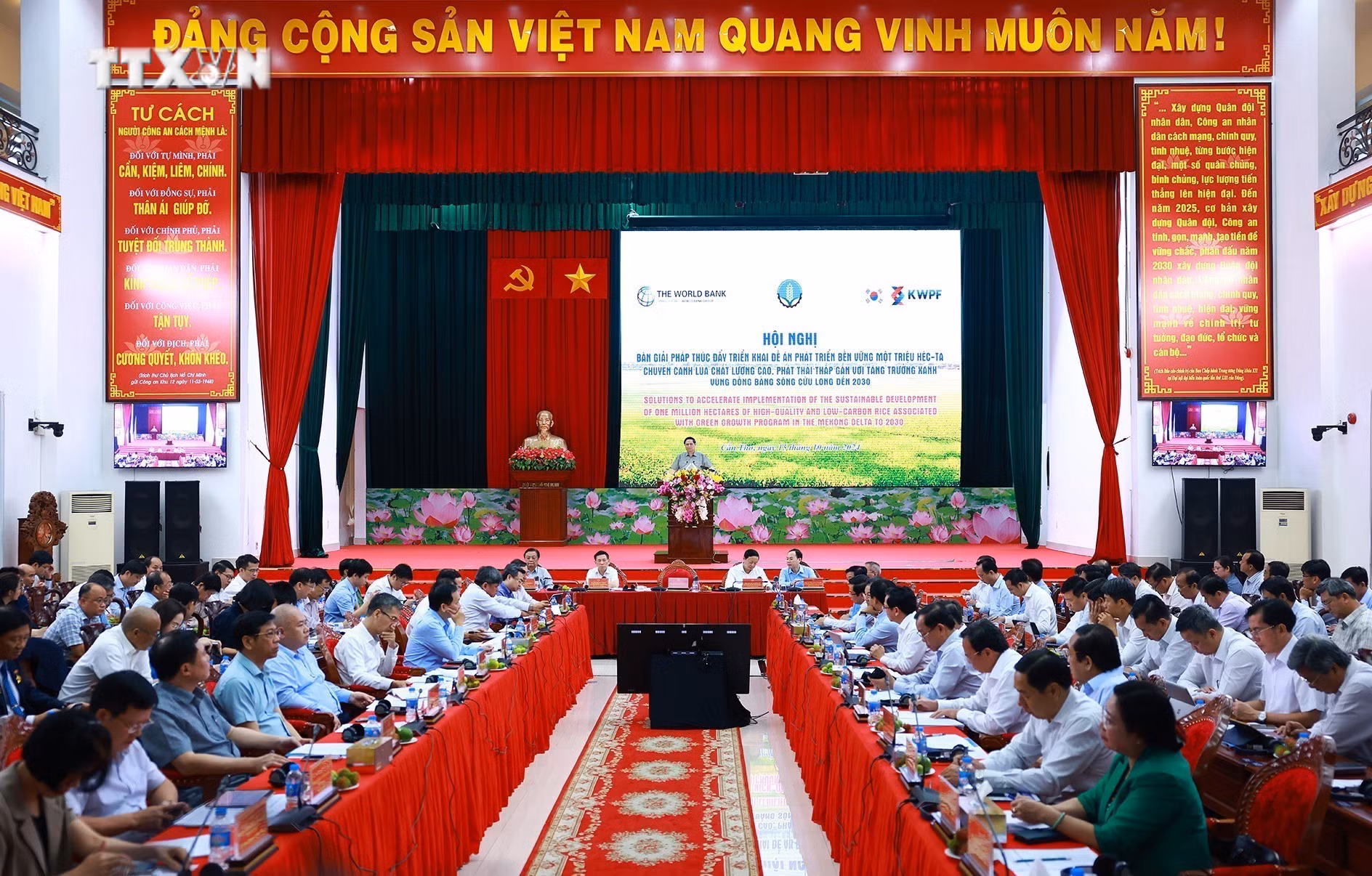 vna_potal_thu_tuong_chu_tri_hoi_nghi_trien_khai_de_an_phat_trien_ben_vung_mot_trieu_hecta_lua_vung_dong_bang_song_cuu_long__7652758.jpg