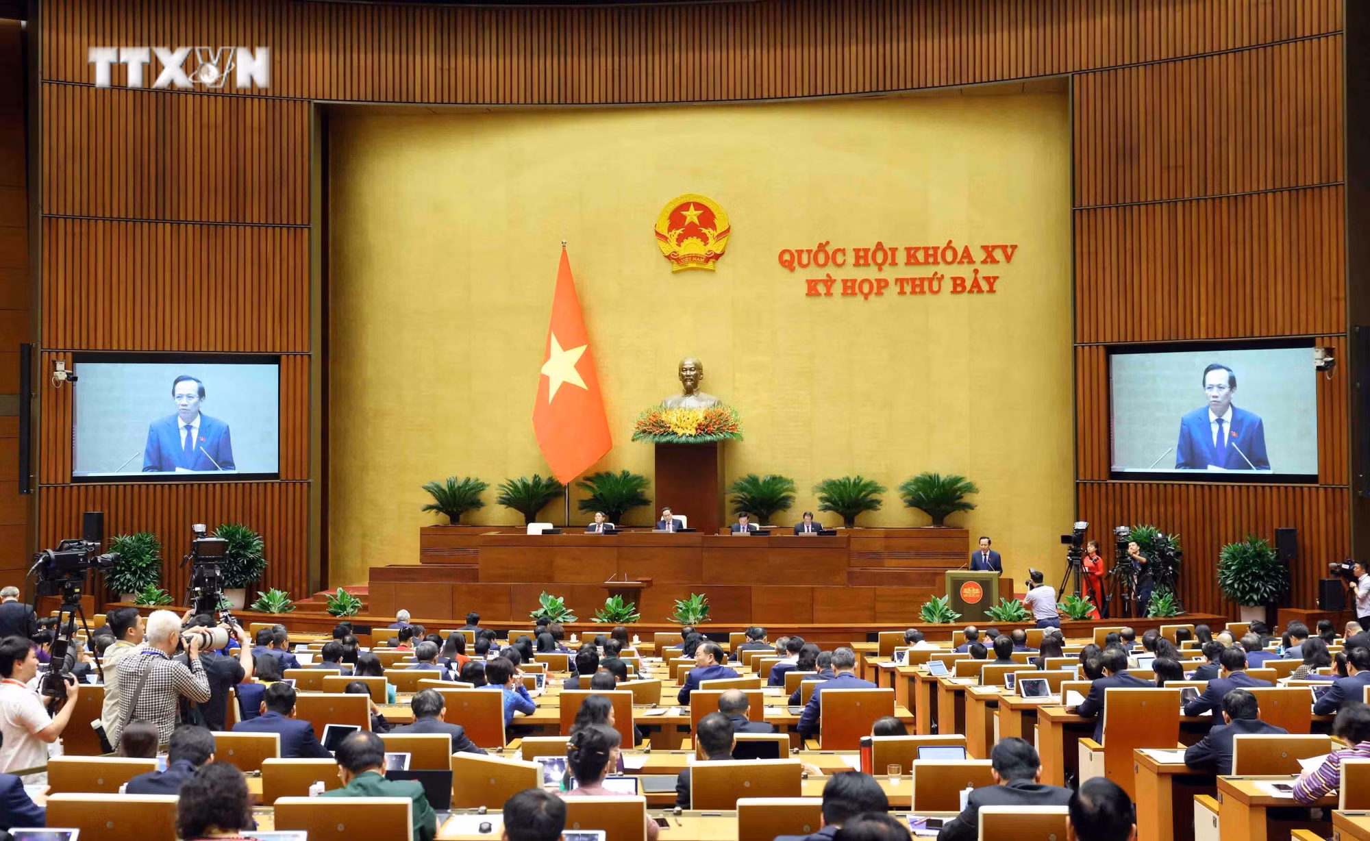 vna_potal_ky_hop_thu_7_quoc_hoi_khoa_xv_quoc_hoi_nghe_bao_cao_ket_qua_thuc_hien_cac_muc_tieu_quoc_gia_ve_binh_dang_gioi_nam_2023_7388817.jpg