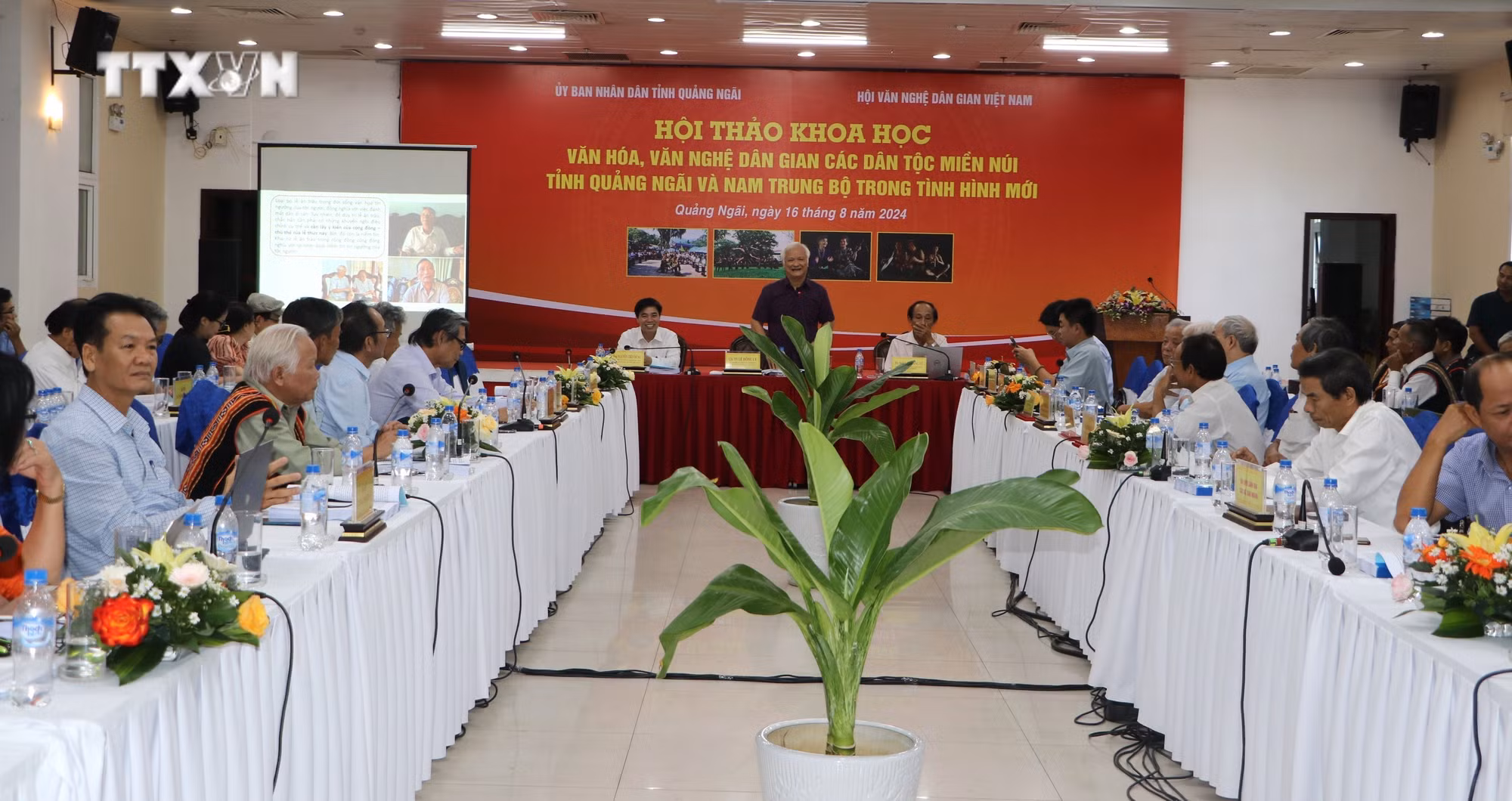 vna_potal_hoi_thao_khoa_hoc_van_hoa_van_nghe_dan_gian_cac_dan_toc_mien_nui_trong_tinh_hinh_moi_7541040.jpg