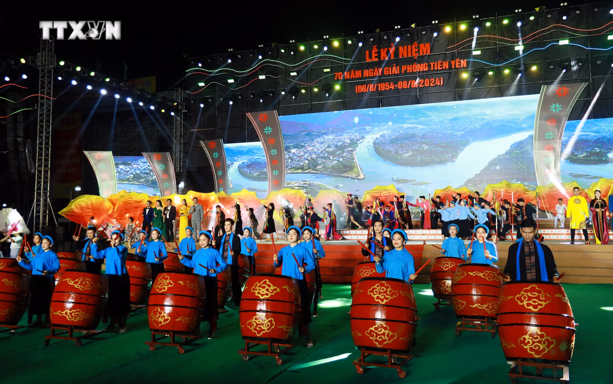 vna_potal_ky_niem_70_nam_ngay_giai_phong_huyen_tien_yen_quang_ninh_7528830.jpg