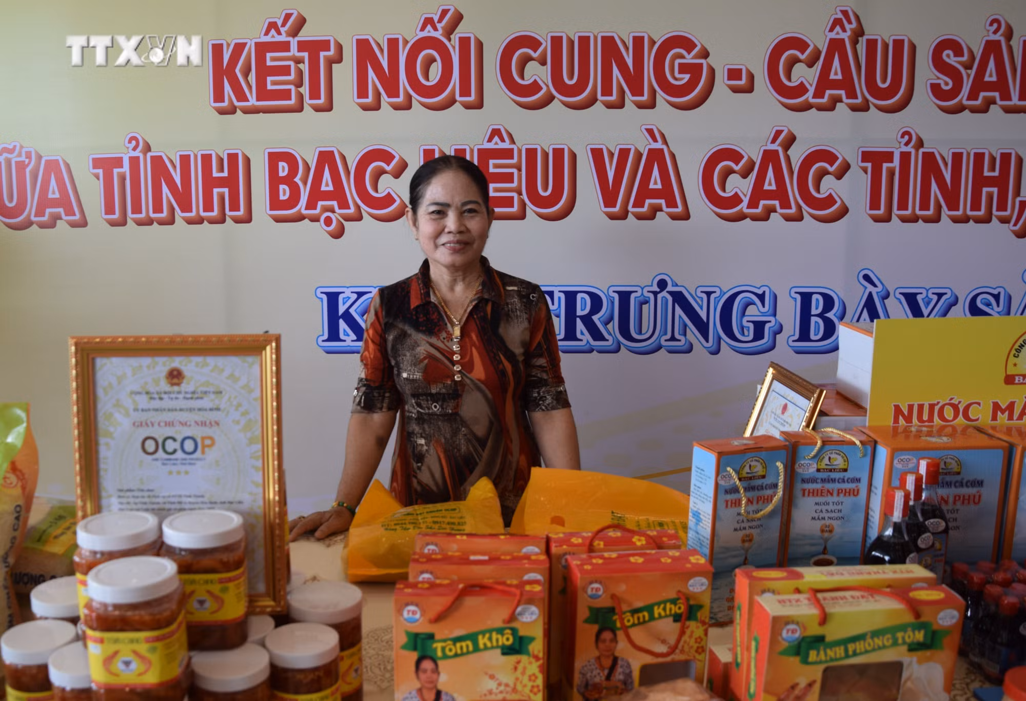 vna_potal_bac_lieu_xuc_tien_thuong_mai_chap_canh_cho_san_pham_ocop_vuon_xa_7561361.jpg