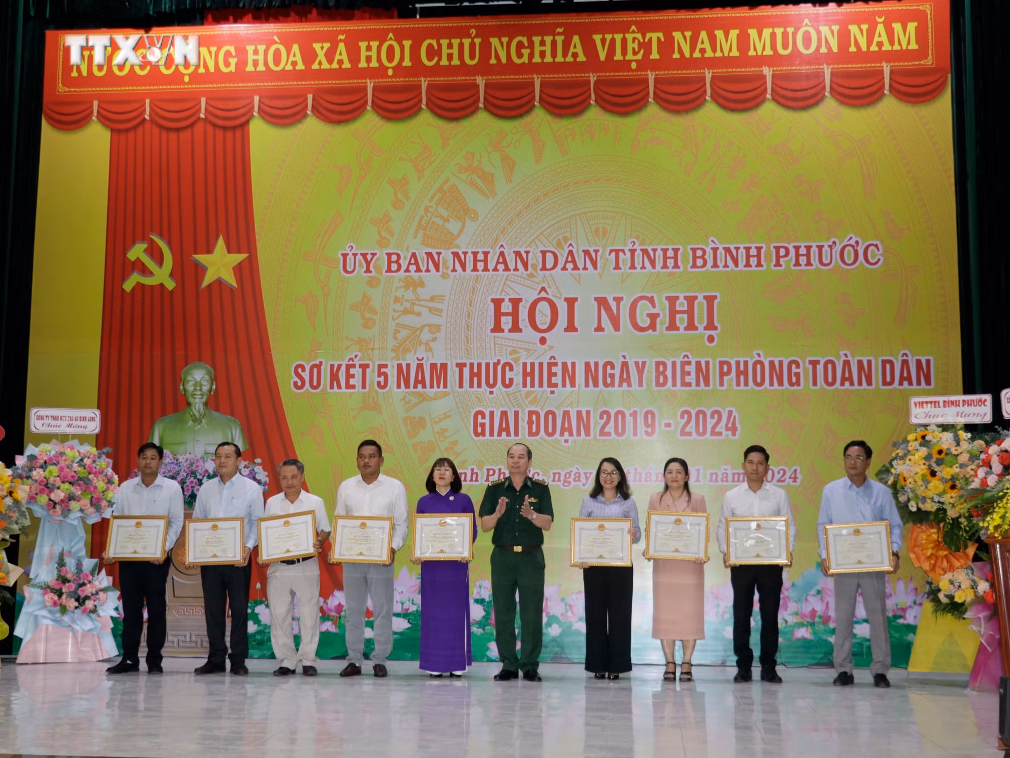 vna_potal_binh_phuoc_so_ket_5_nam_thuc_hien_ngay_bien_phong_toan_dan_7183788.jpg