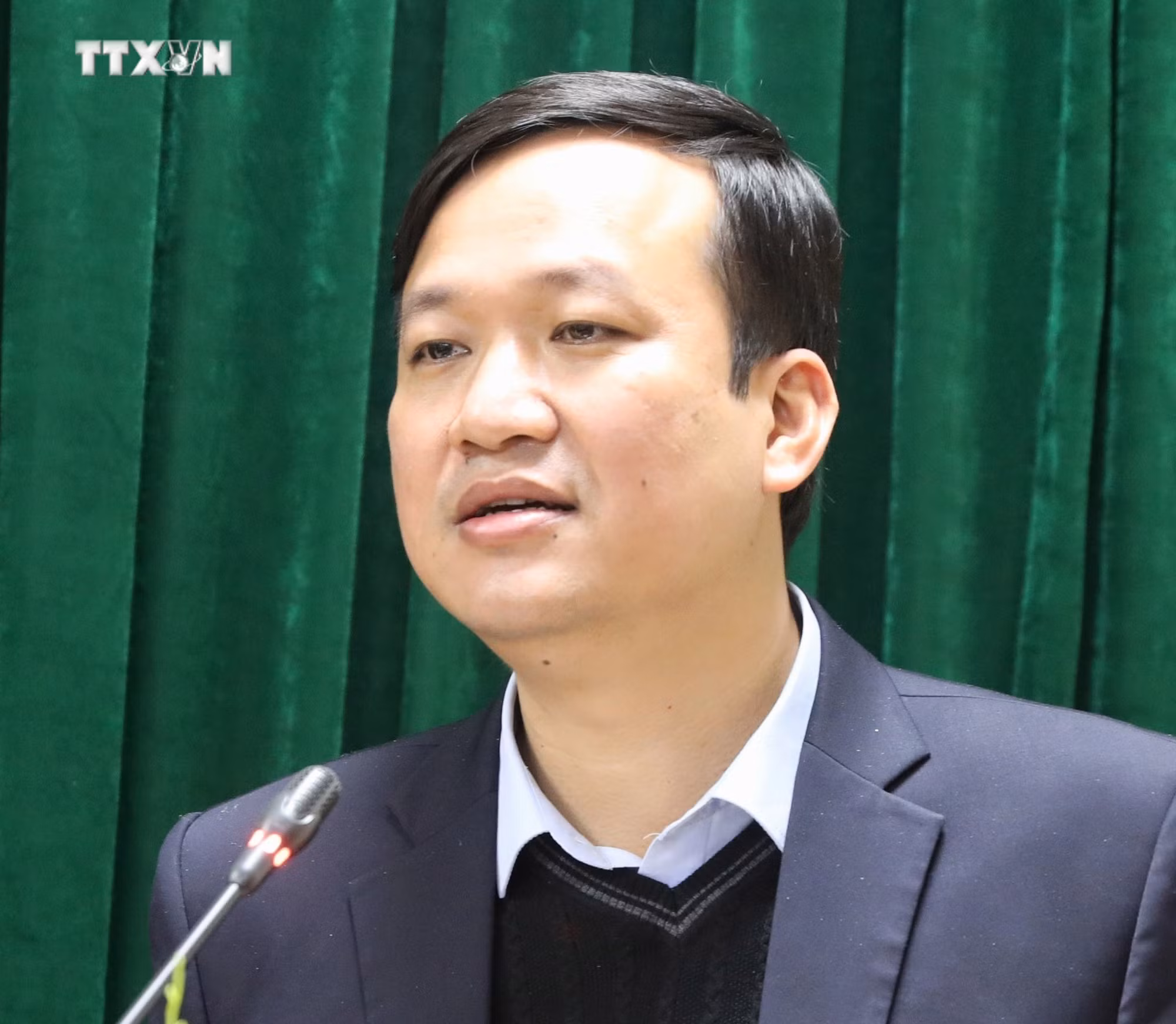 vna_potal_canh_cao_ban_can_su_dang_va_mot_so_lanh_dao_tinh_bac_giang_nhiem_ky_2021-2026_7564263.jpg