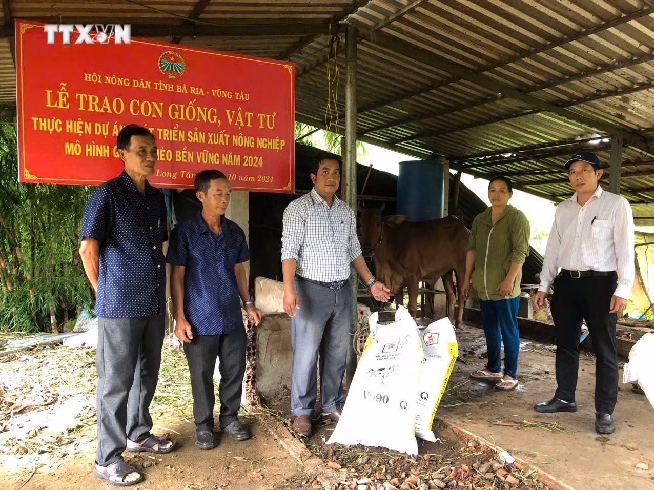 vna_potal_ba_ria-vung_tau_no_luc_trien_khai_cac_chinh_sach_de_giam_ngheo_ben_vung_7667544.jpg