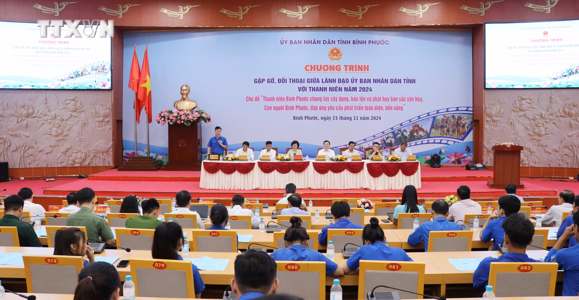 vna_potal_thanh_nien_binh_phuoc_quan_tam_den_bao_ton_va_phat_huy_ban_sac_van_hoa_dan_toc_7706367.jpg