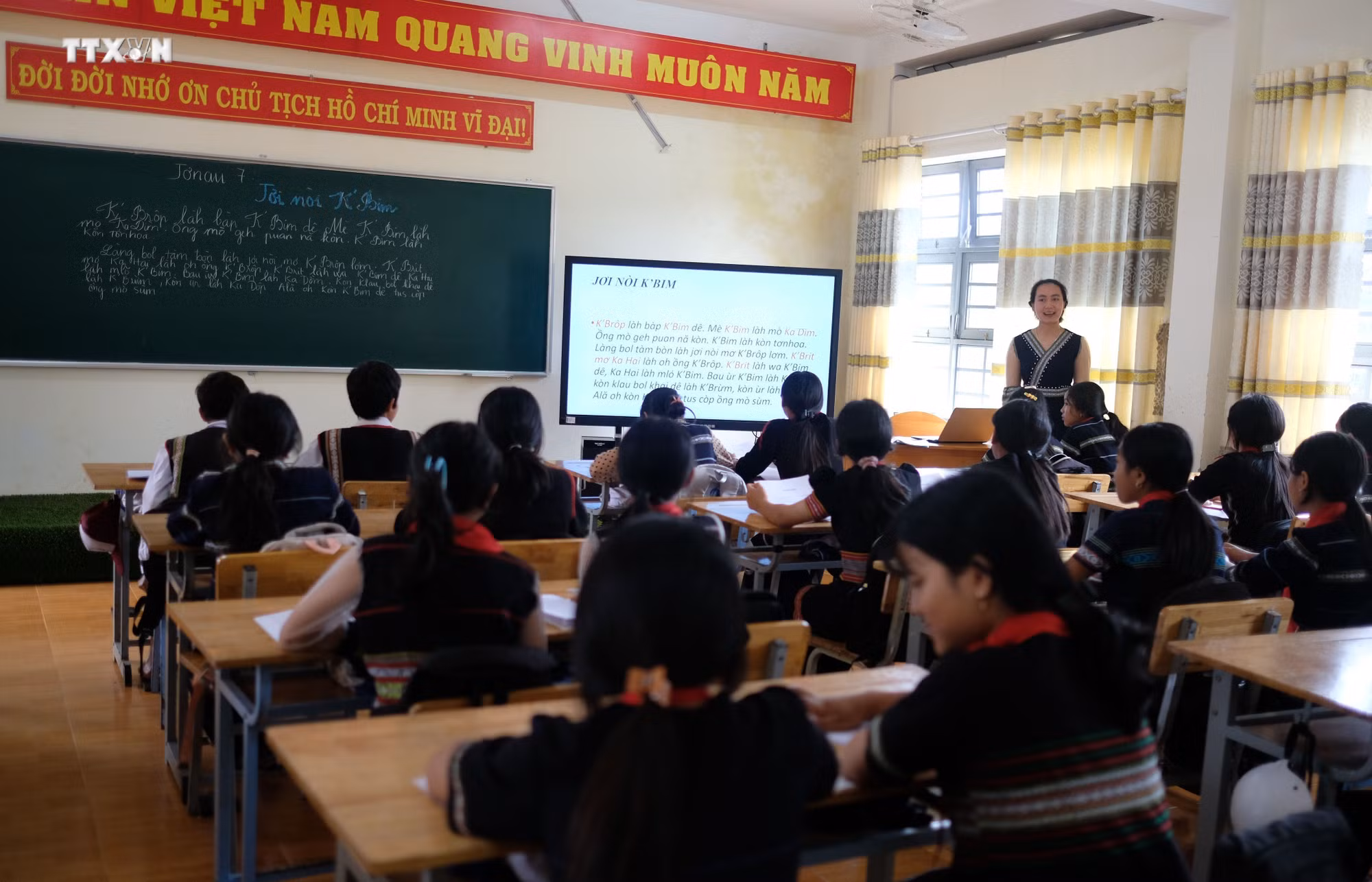 vna_potal_bao_ton_van_hoa_k’ho_o_mai_truong_vung_sau_lam_dong_7709607.jpg