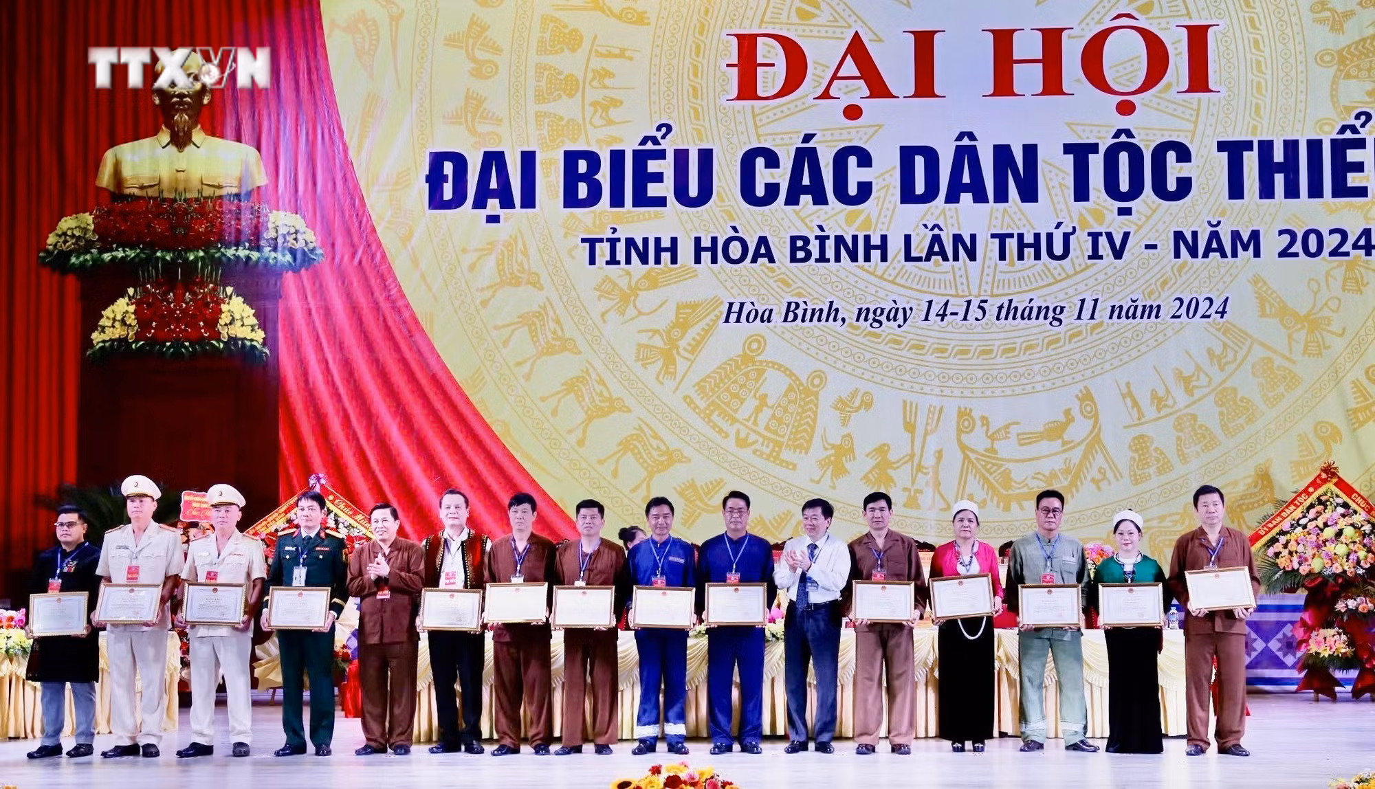vna_potal_dai_hoi_dai_bieu_cac_dan_toc_thieu_so_tinh_hoa_binh_lan_thu_iv_nam_2024_7706503.jpg