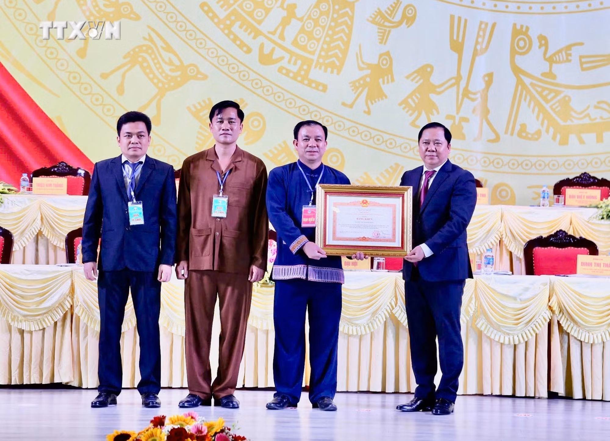 vna_potal_dai_hoi_dai_bieu_cac_dan_toc_thieu_so_tinh_hoa_binh_lan_thu_iv_nam_2024_7706504.jpg