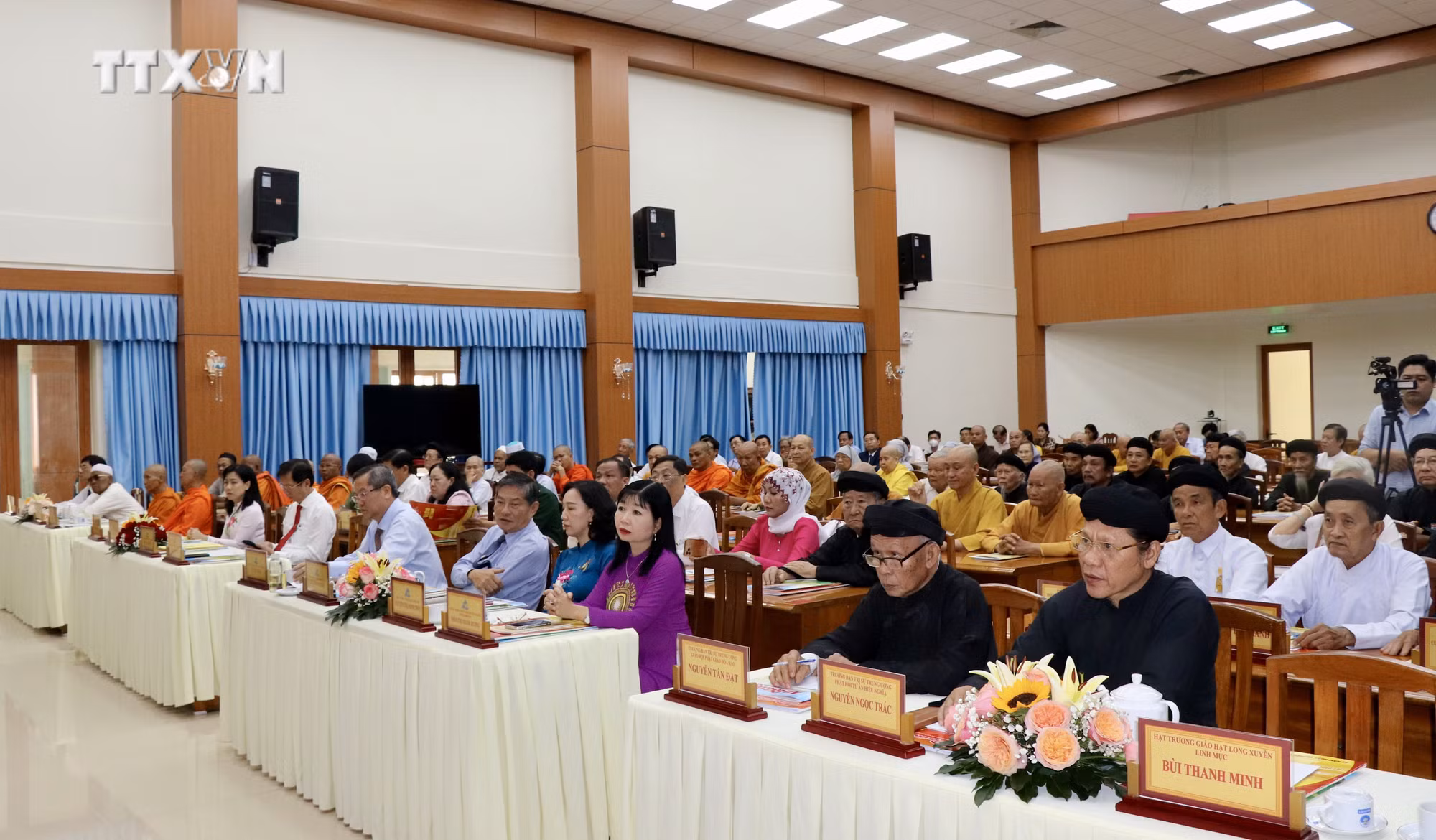 vna_potal_an_giang_hop_mat_dong_bao_dan_toc_ton_giao_mung_xuan_giap_thin_2024_7199295.jpeg