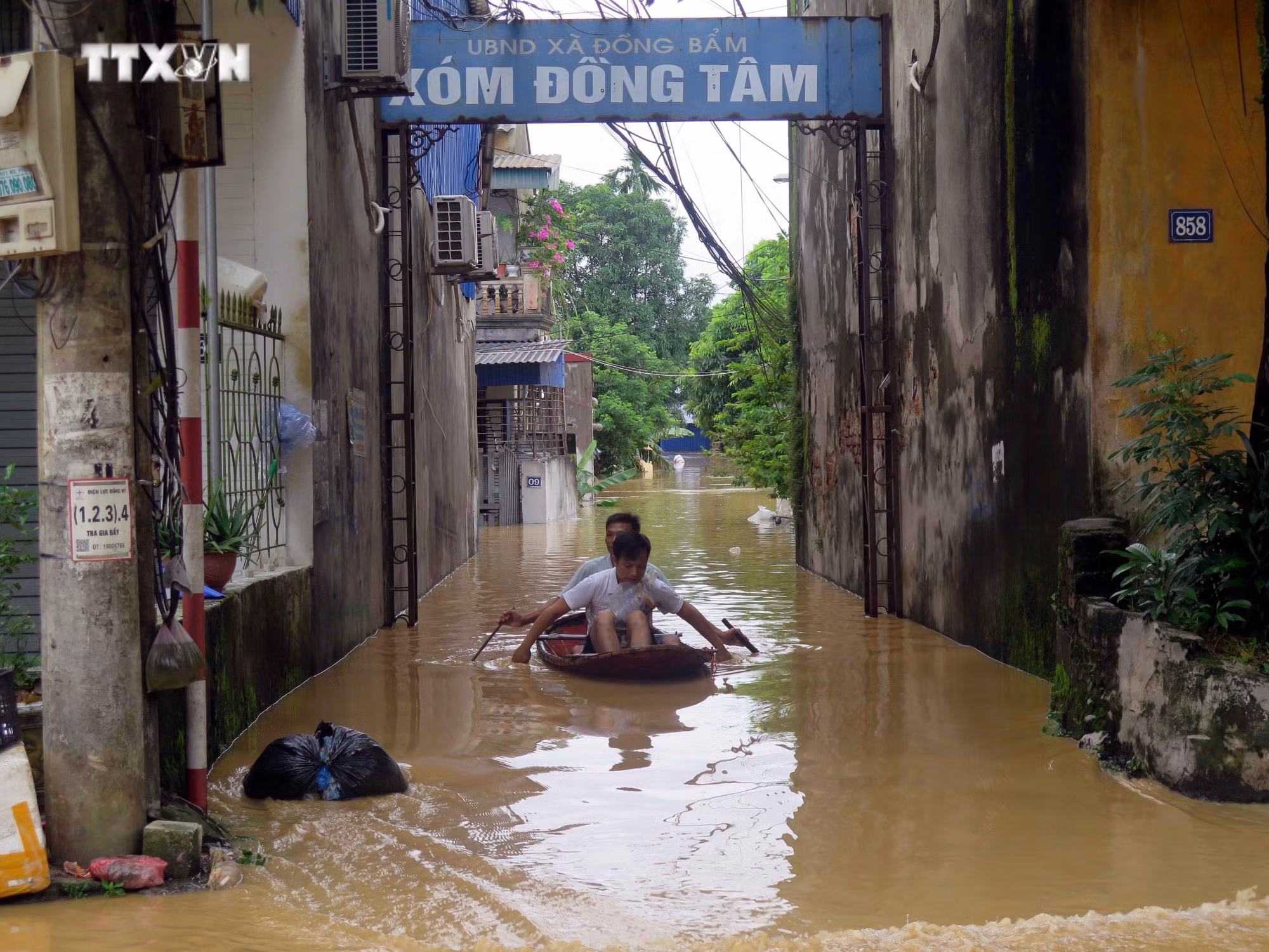 vna_potal_thai_nguyen_nuoc_lu_song_cau_dang_cao_nhieu_khu_vuc_ngap_sau__________________________________7581759.jpg