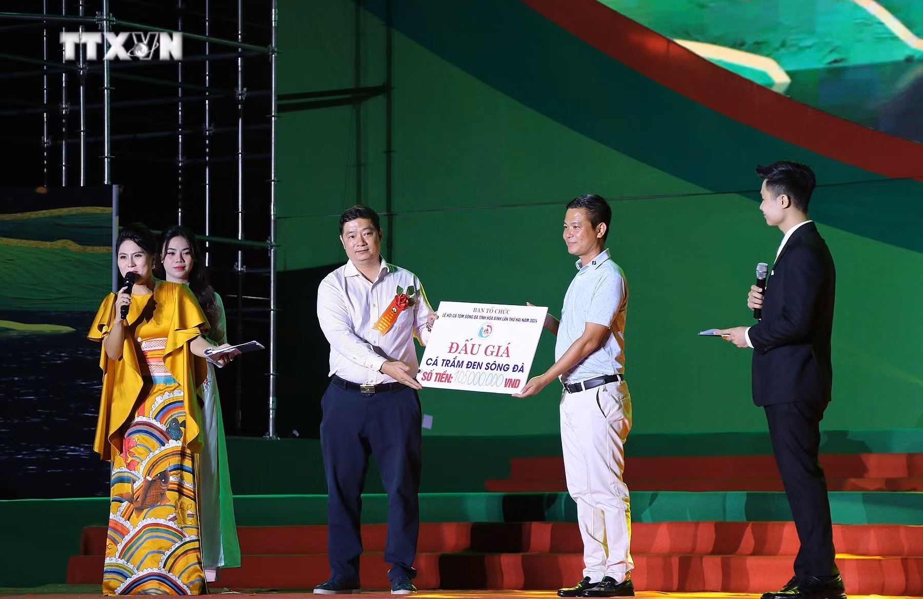 vna_potal_khai_mac_le_hoi_ca_tom_song_da_nam_2024_7712103.jpg