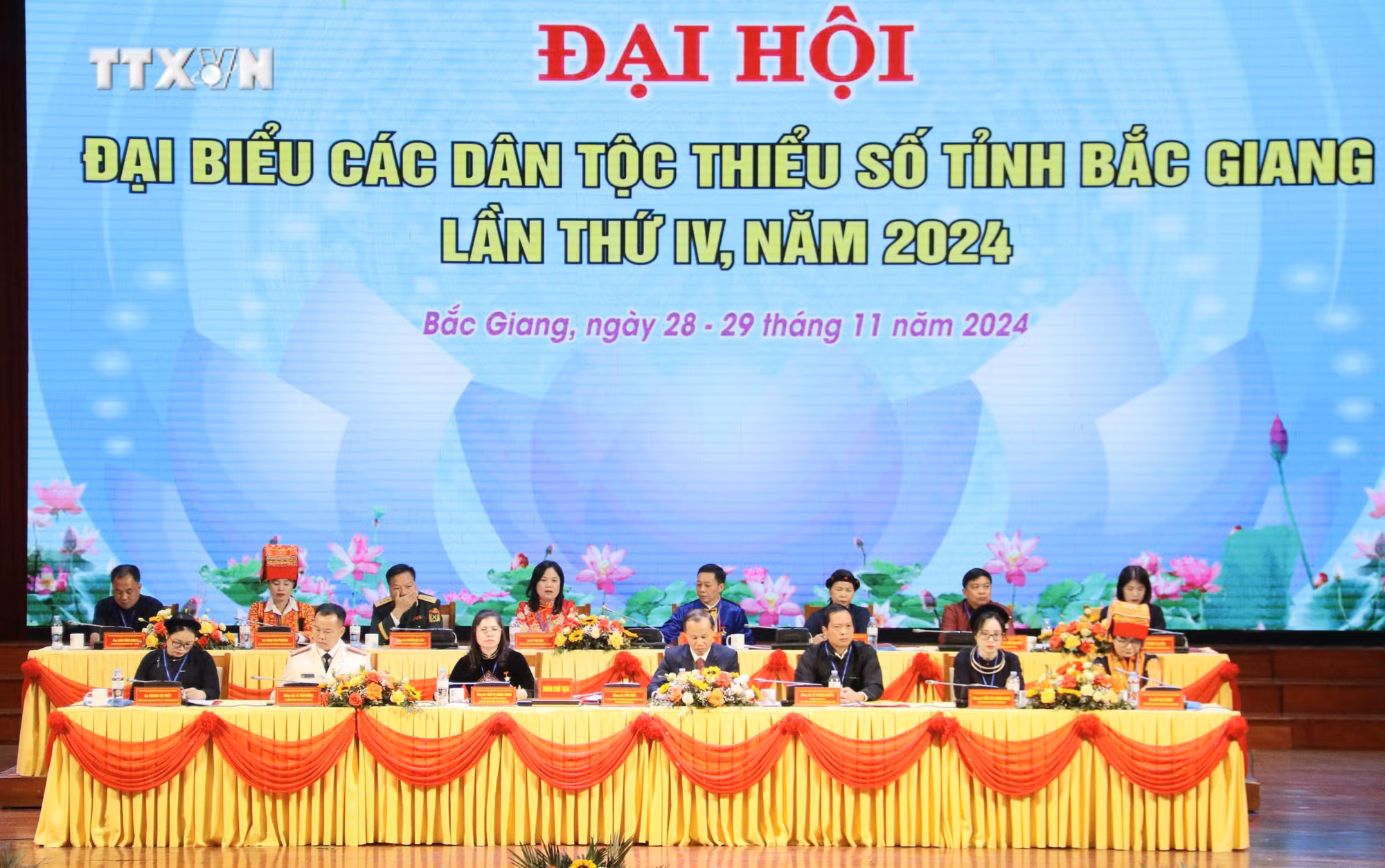 vna_potal_dai_hoi_dai_bieu_cac_dan_toc_thieu_so_tinh_bac_giang_lan_thu_iv_nam_2024_7730059.jpg