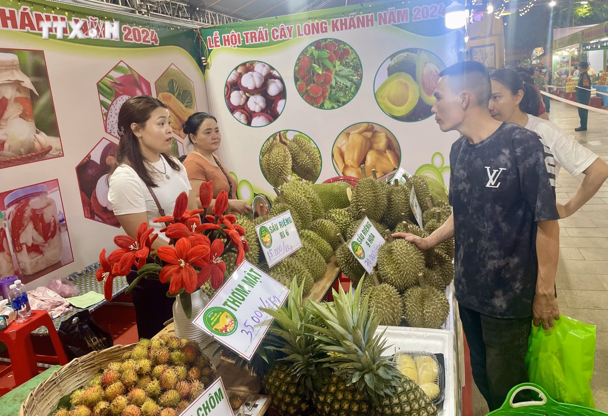 vna_potal_khai_mac_le_hoi_trai_cay_long_khanh_7427564.jpeg