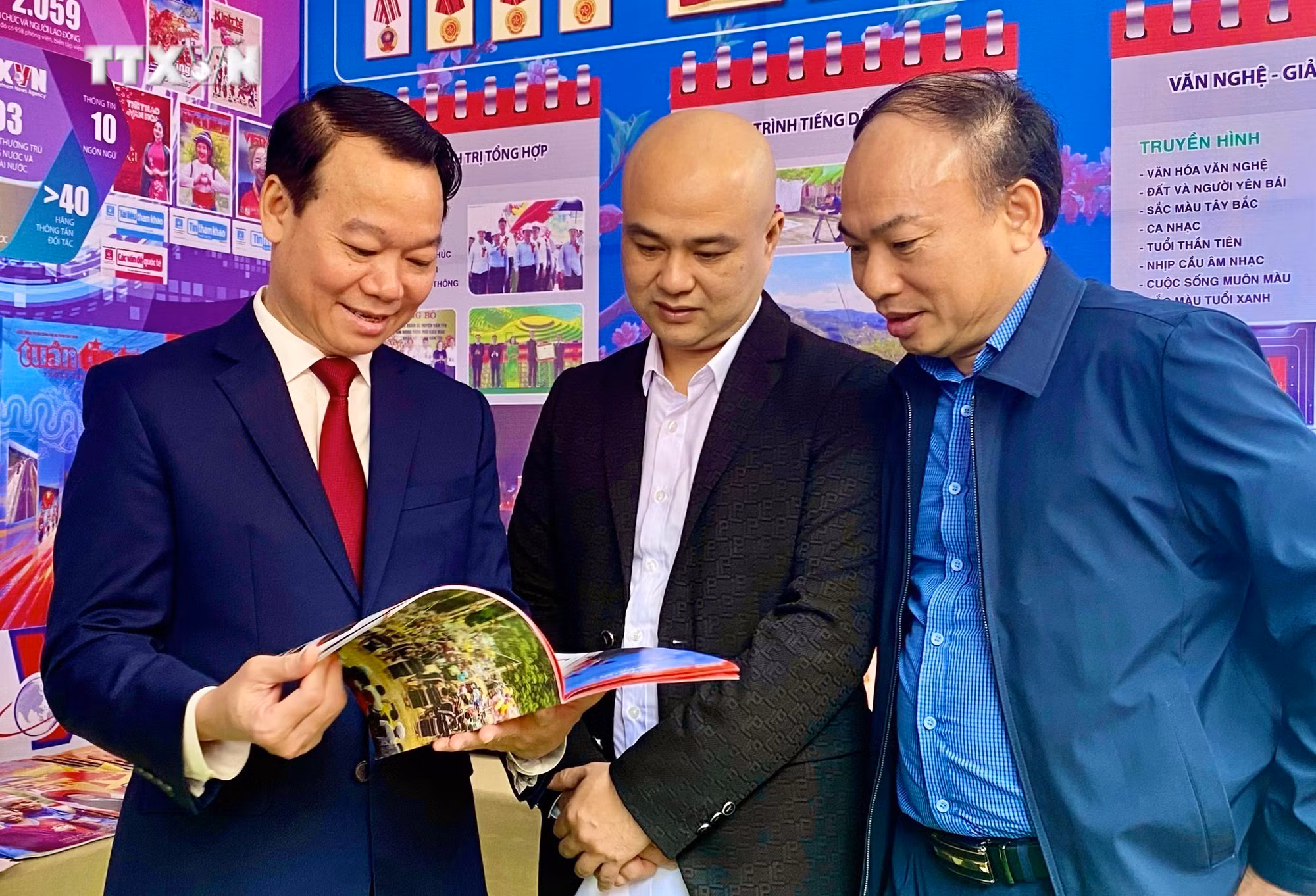 vna_potal_yen_bai_tung_bung_to_chuc_nhieu_hoat_dong_mung_dang_mung_xuan_giap_thin_2024_7210550.jpg
