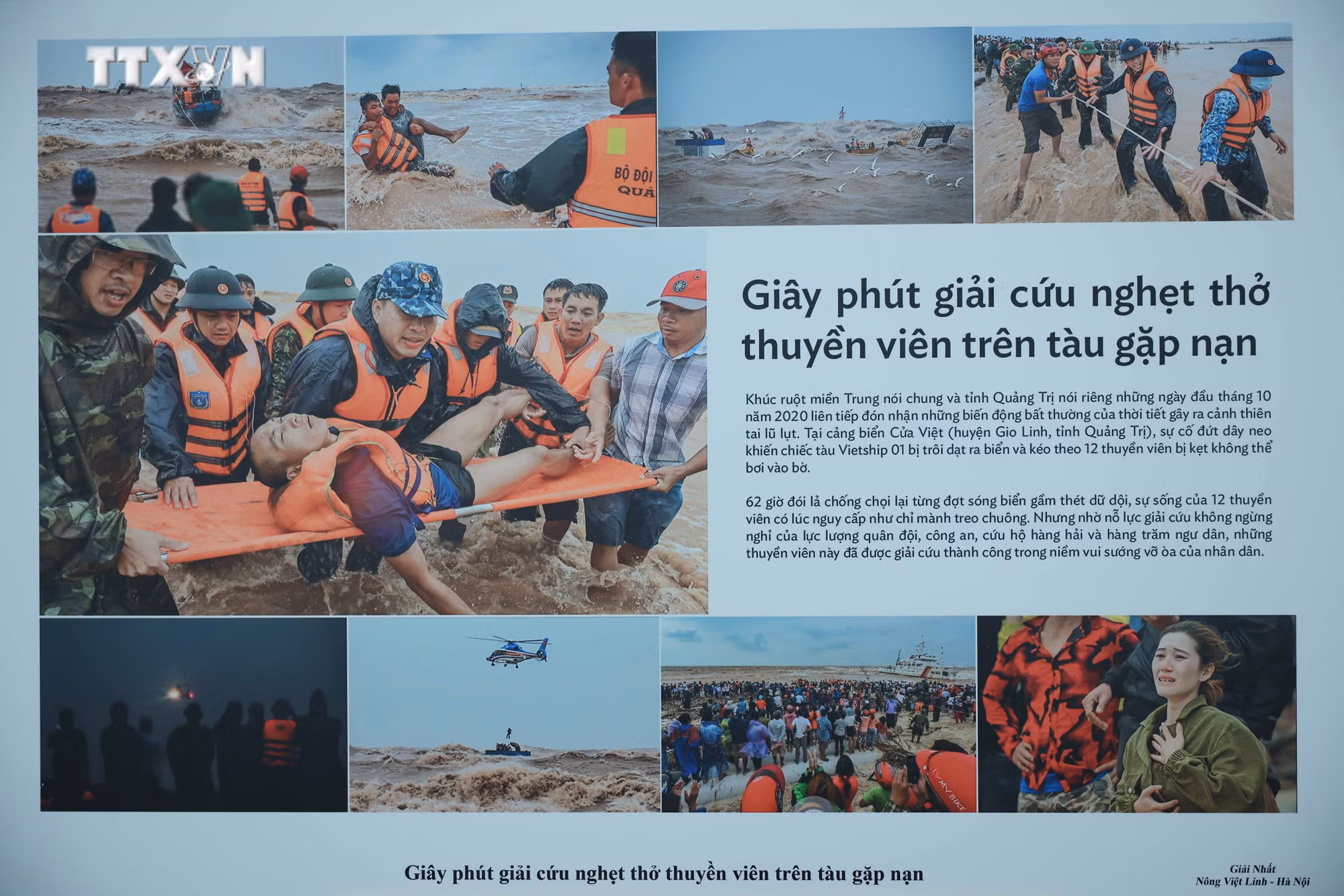 vna_potal_le_trao_giai_cuoc_thi_anh_ve_qdnd_va_quoc_phong_toan_dan_nam_2024_7760845.jpg