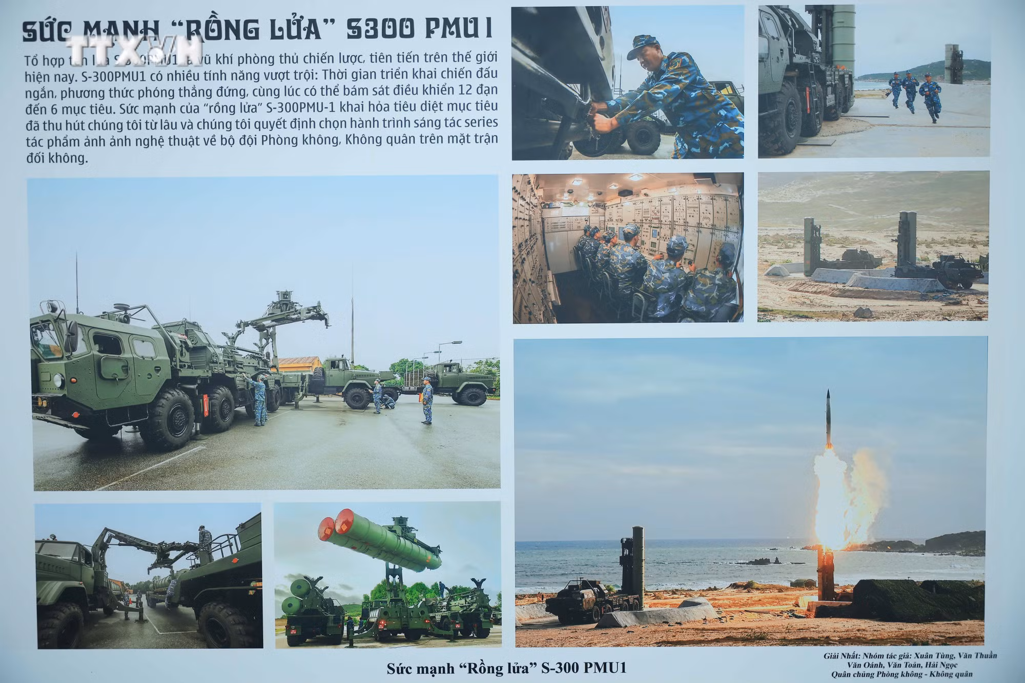 vna_potal_le_trao_giai_cuoc_thi_anh_ve_qdnd_va_quoc_phong_toan_dan_nam_2024_7760851.jpg