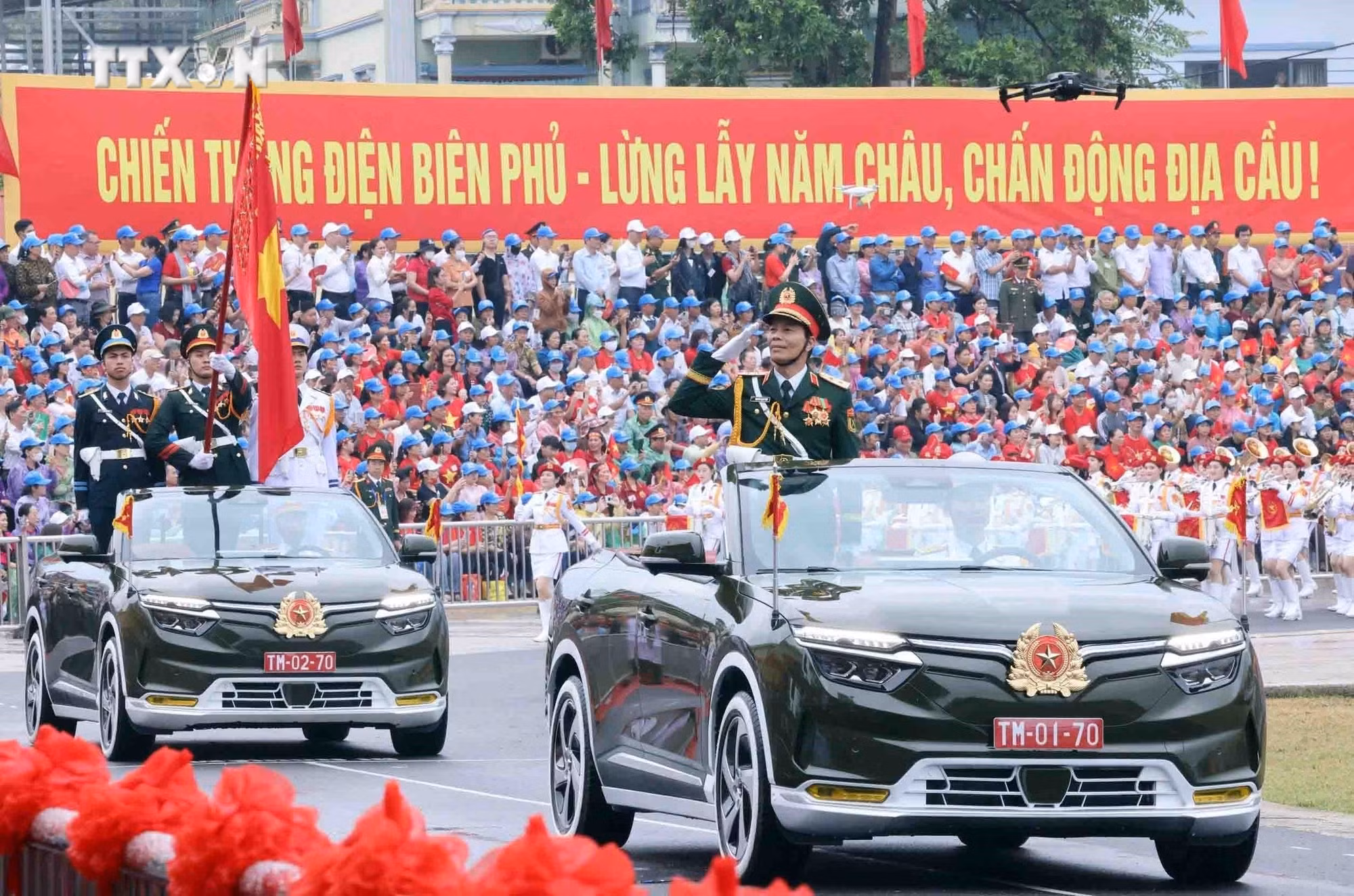 vna_potal_le_dieu_binh_dieu_hanh_ky_niem_70_nam_chien_thang_dien_bien_phu__7363093.jpg