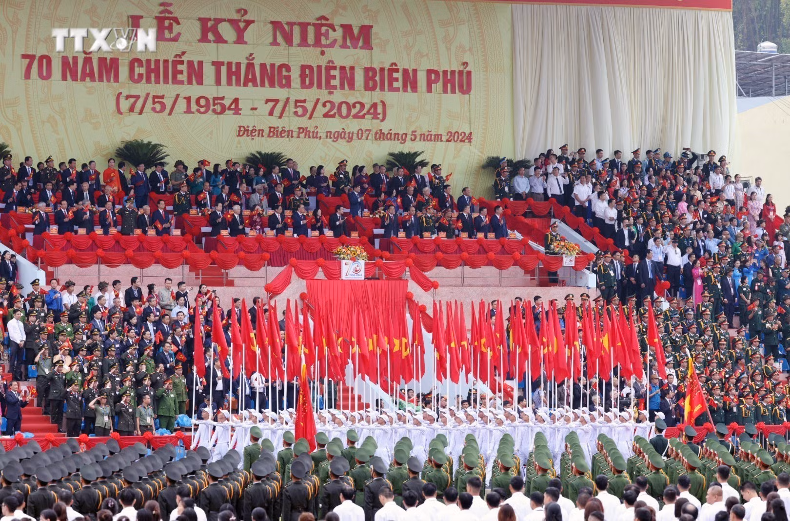 vna_potal_le_ky_niem_70_nam_chien_thang_dien_bien_phu_7363053.jpg
