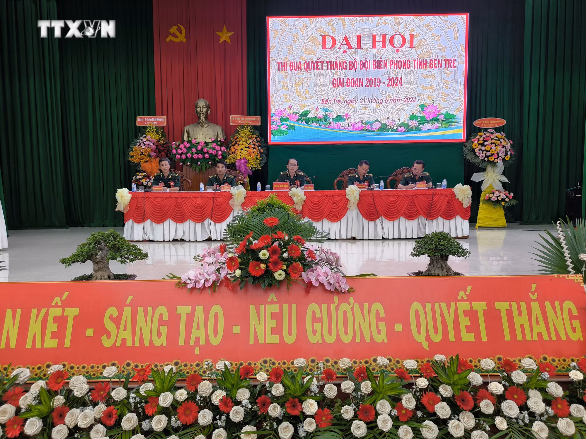 vna_potal_bo_doi_bien_phong_tinh_ben_tre_tang_cuong_to_chuc_cong_tac_thi_dua_va_phong_trao_thi_dua_quyet_thang_7442818.jpg