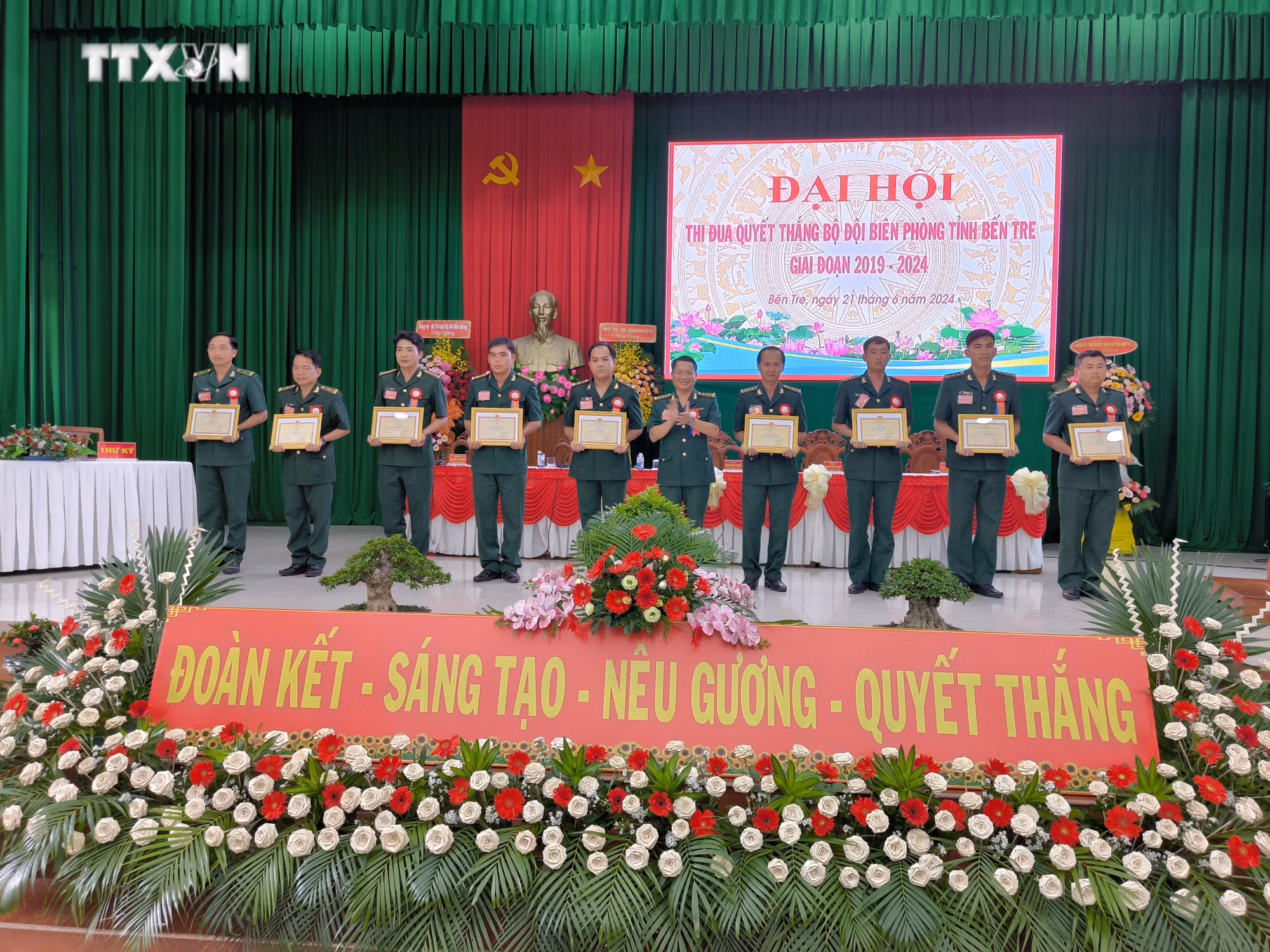 vna_potal_bo_doi_bien_phong_tinh_ben_tre_tang_cuong_to_chuc_cong_tac_thi_dua_va_phong_trao_thi_dua_quyet_thang_7442811.jpg
