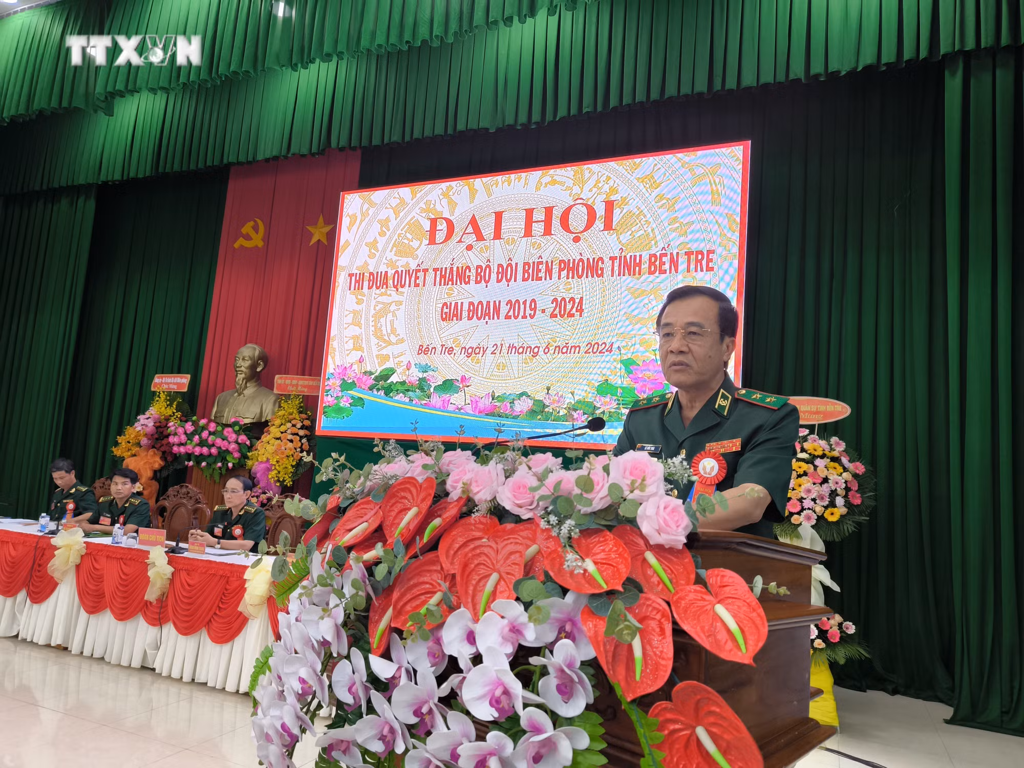vna_potal_bo_doi_bien_phong_tinh_ben_tre_tang_cuong_to_chuc_cong_tac_thi_dua_va_phong_trao_thi_dua_quyet_thang_7442813.jpg