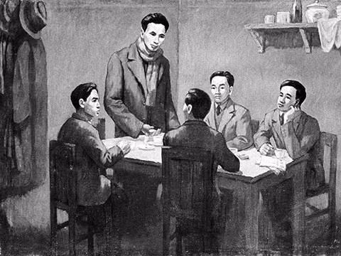 DH DANG LAN I 01.jpg