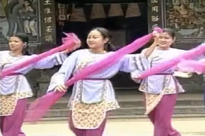 Dân tộc Hoa