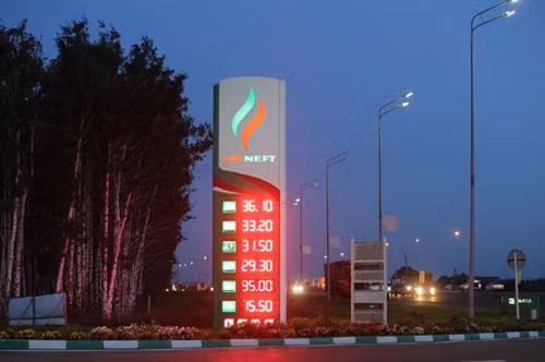 Giá dầu thế giới xuống thấp nhất trong hơn 6 năm