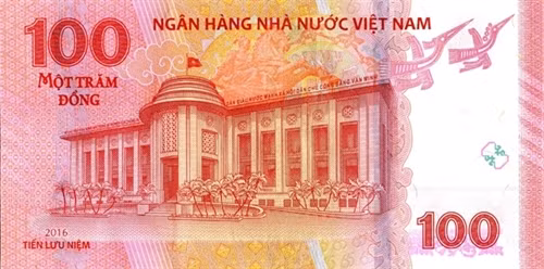 Phát hành tiền lưu niệm là việc làm bình thường