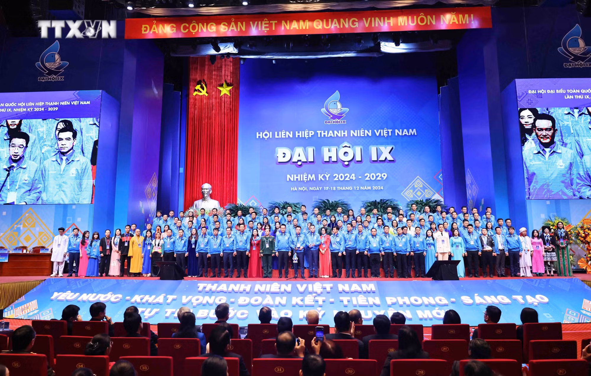 vna_potal_phien_trong_the_dai_hoi_ix_hoi_lien_hiep_thanh_nien_viet_nam__7762982.jpg