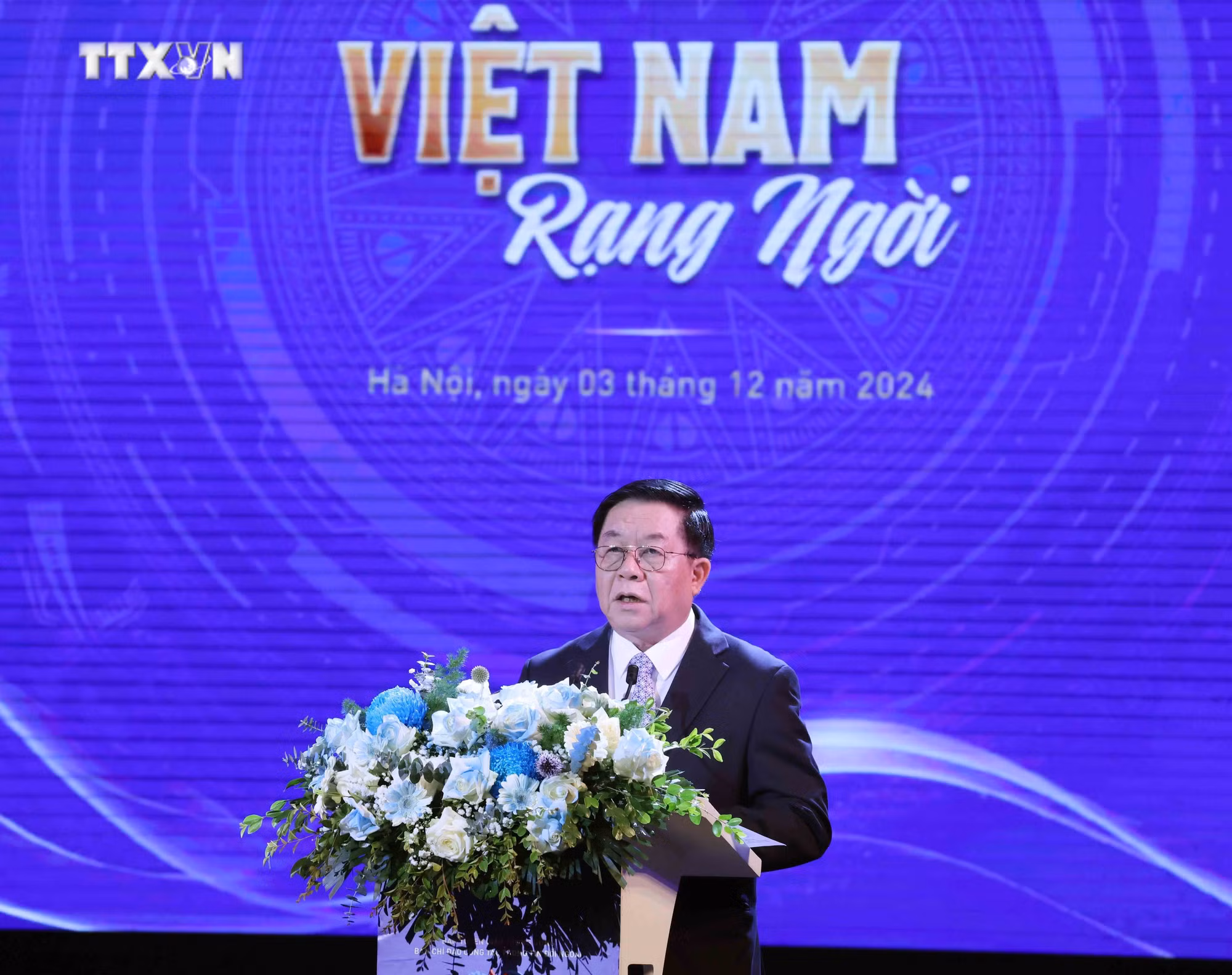 vna_potal_le_trao_giai_thuong_toan_quoc_ve_thong_tin_doi_ngoai_lan_thu_10_7737082.jpg