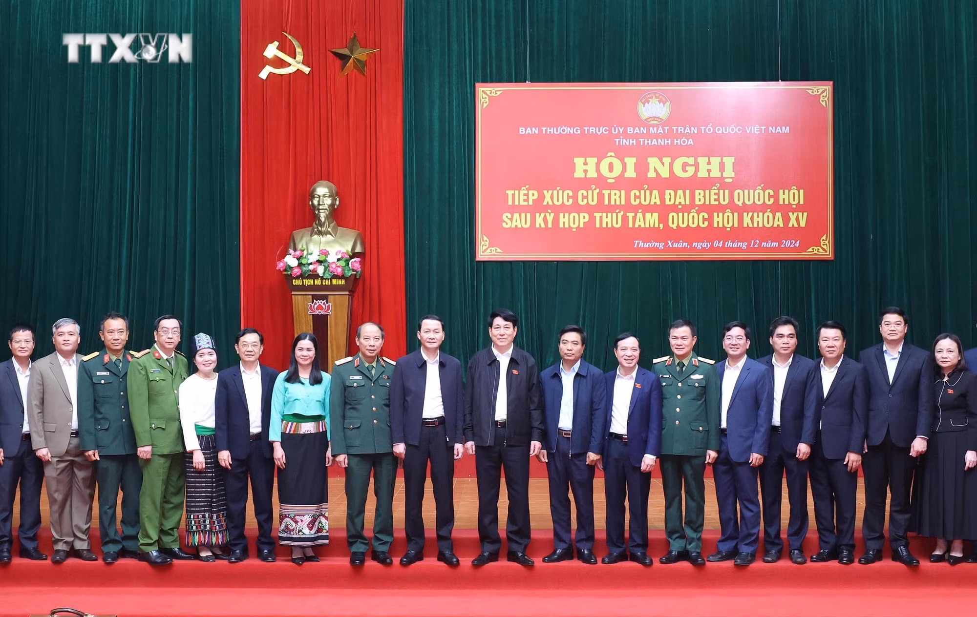vna_potal_chu_tich_nuoc_luong_cuong_tiep_xuc_cu_tri_huyen_thuong_xuan_thanh_hoa_7737821.jpg