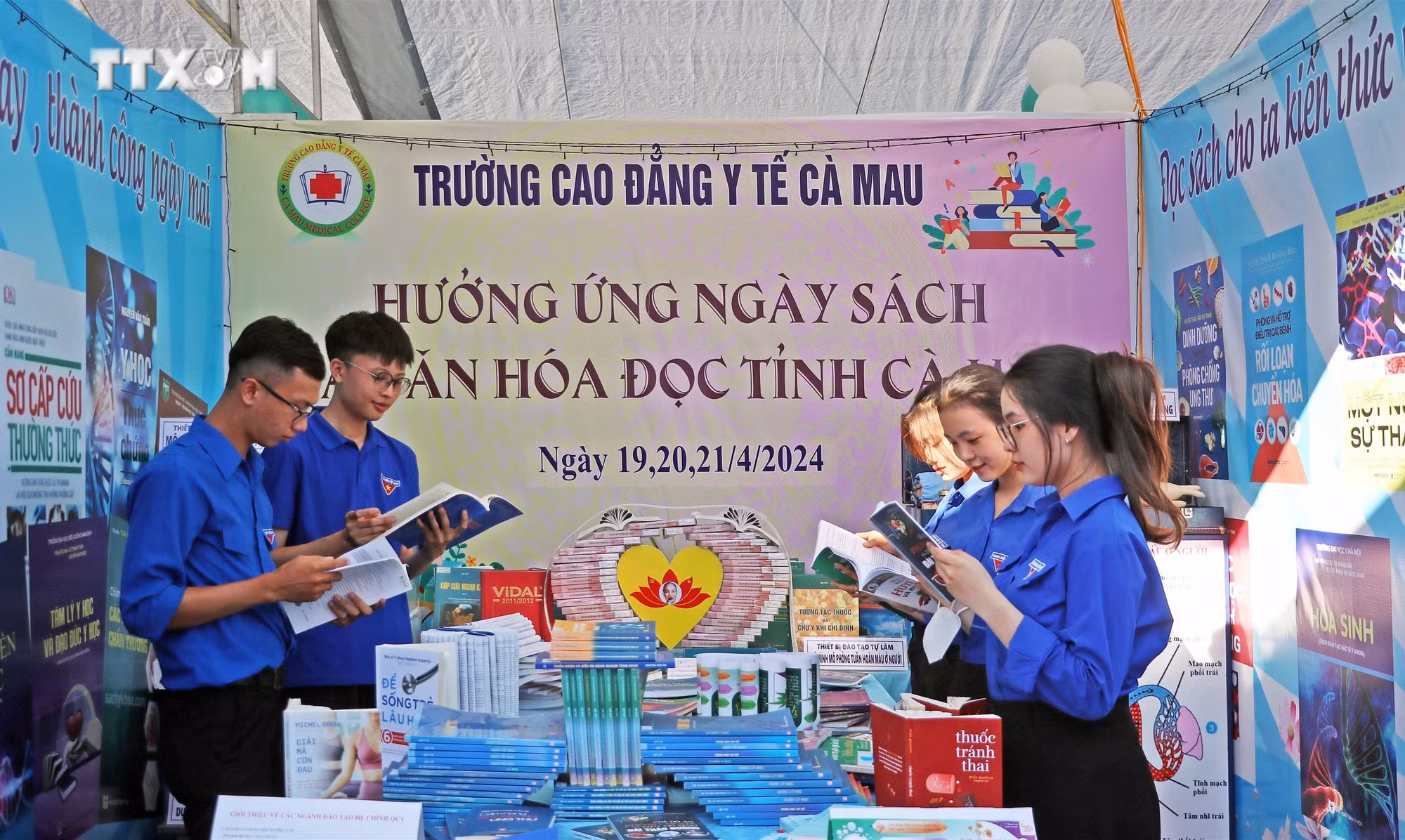 vna_potal_ca_mau_khai_mac_ngay_sach_va_van_hoa_doc_nam_2024_7331520.jpg