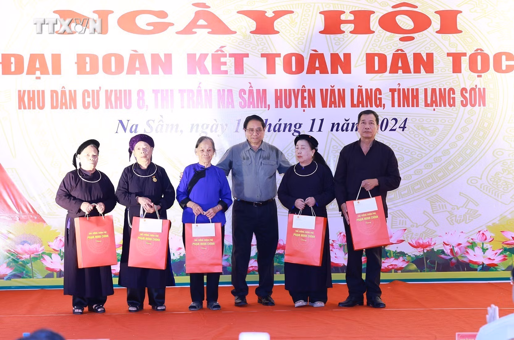vna_potal_thu_tuong_pham_minh_chinh_du_ngay_hoi_dai_doan_ket_toan_dan_toc_tai_lang_son_7703254.jpg
