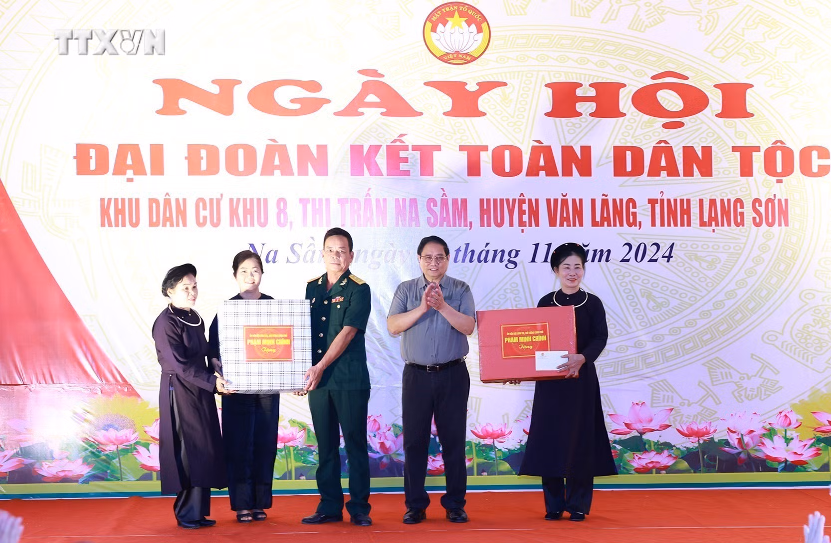 vna_potal_thu_tuong_pham_minh_chinh_du_ngay_hoi_dai_doan_ket_toan_dan_toc_tai_lang_son_7703253.jpg