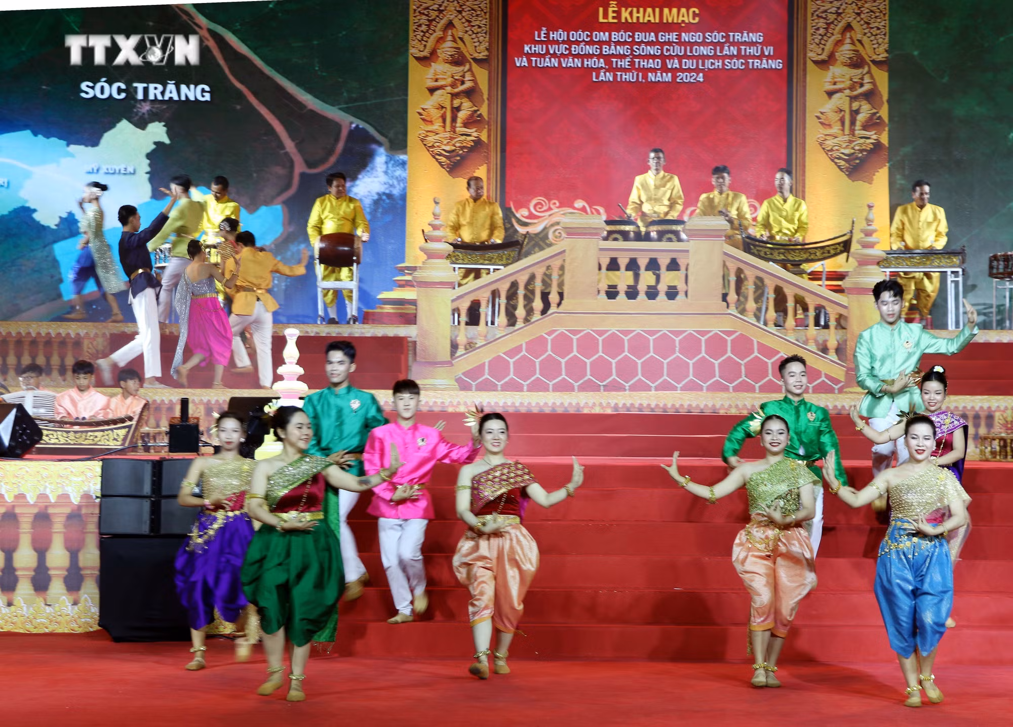 vna_potal_khai_mac_tuan_le_hoi_van_hoa_the_thao_du_lich_khu_vuc_dong_bang_song_cuu_long_tai_soc_trang__7702534.jpg