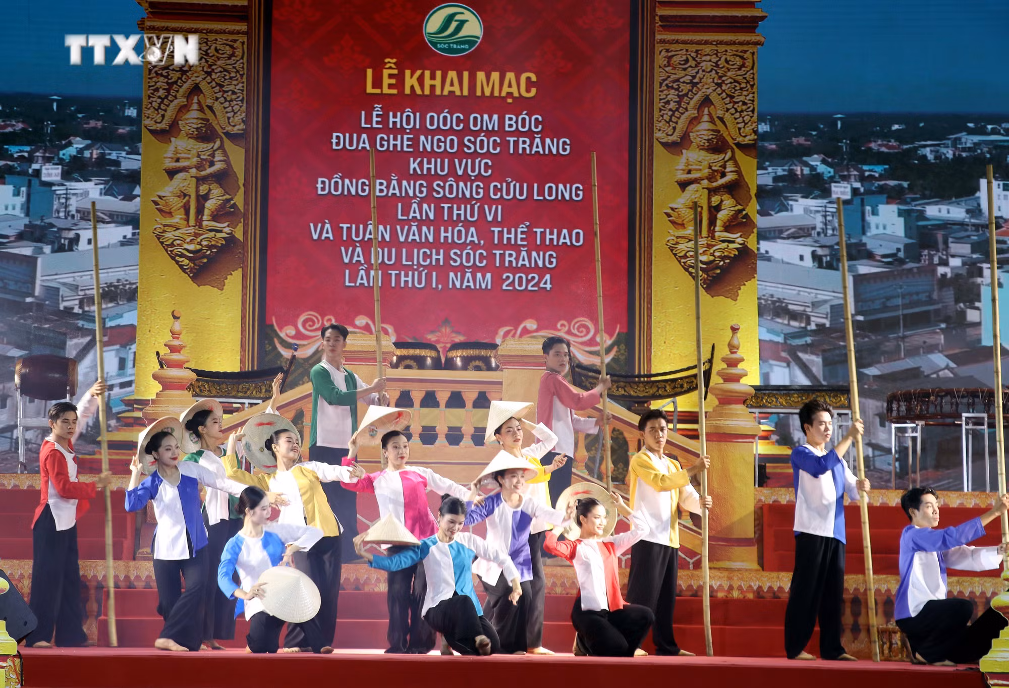vna_potal_khai_mac_tuan_le_hoi_van_hoa_the_thao_du_lich_khu_vuc_dong_bang_song_cuu_long_tai_soc_trang__7702547.jpg
