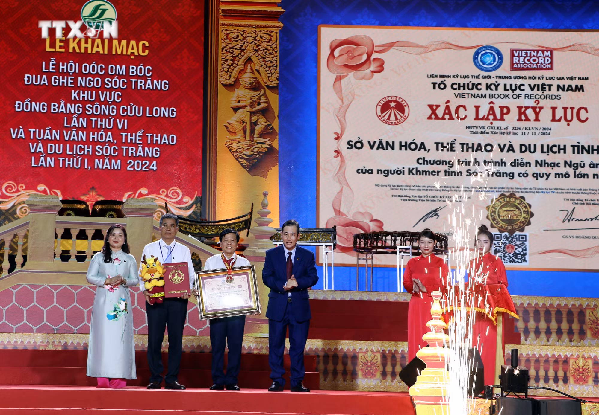 vna_potal_khai_mac_tuan_le_hoi_van_hoa_the_thao_du_lich_khu_vuc_dong_bang_song_cuu_long_tai_soc_trang__7702546.jpg