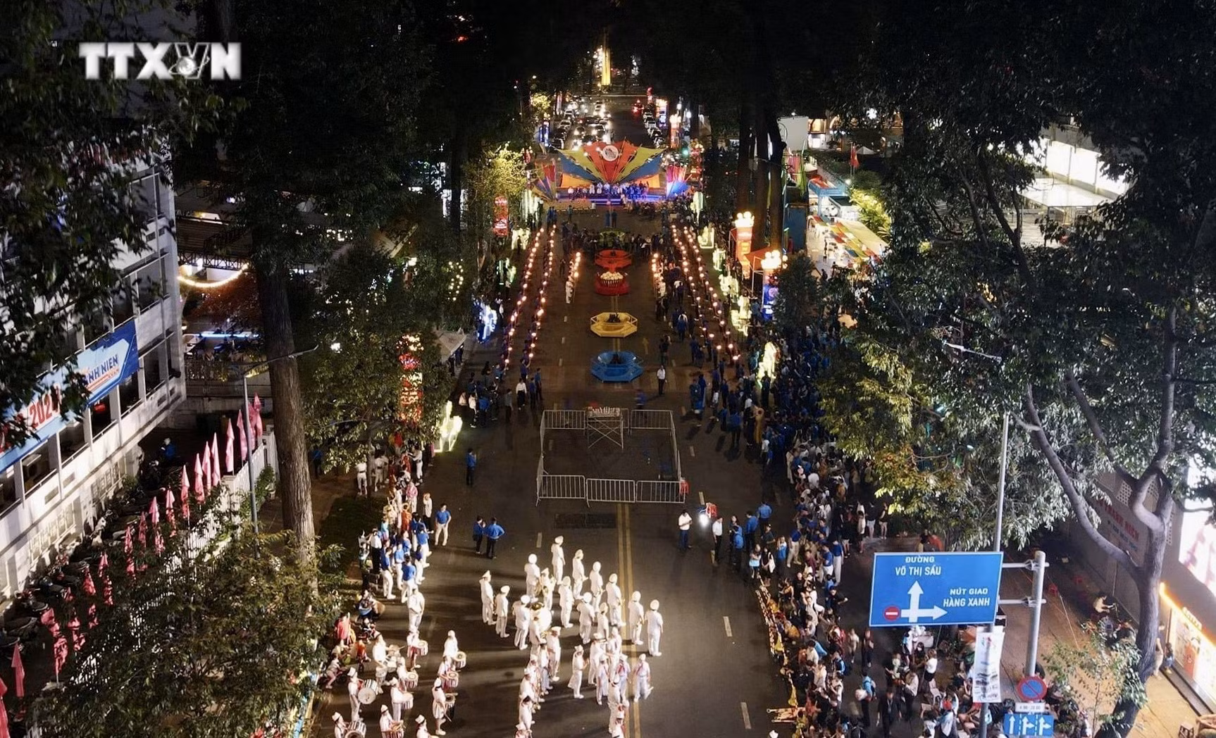 vna_potal_khai_mac_le_hoi_thanh_nien_thanh_pho_ho_chi_minh_nam_2024_7284975.jpeg
