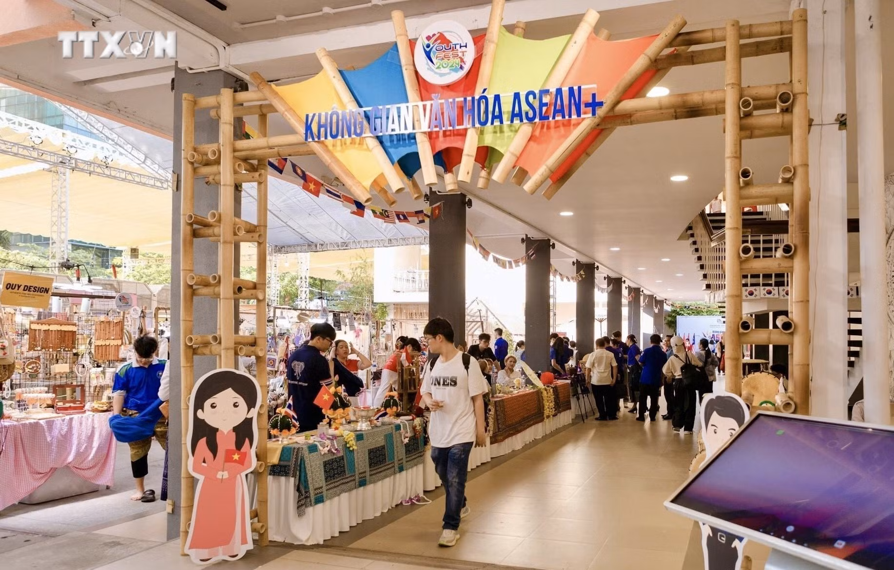 vna_potal_khai_mac_le_hoi_thanh_nien_thanh_pho_ho_chi_minh_nam_2024_7284974.jpeg