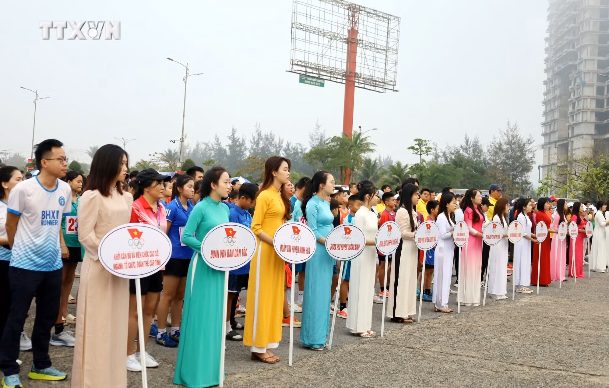 vna_potal_quang_binh_hon_1500_nguoi_tham_gia_“ngay_chay_olympic_vi_suc_khoe_toan_dan”_7285437.jpg