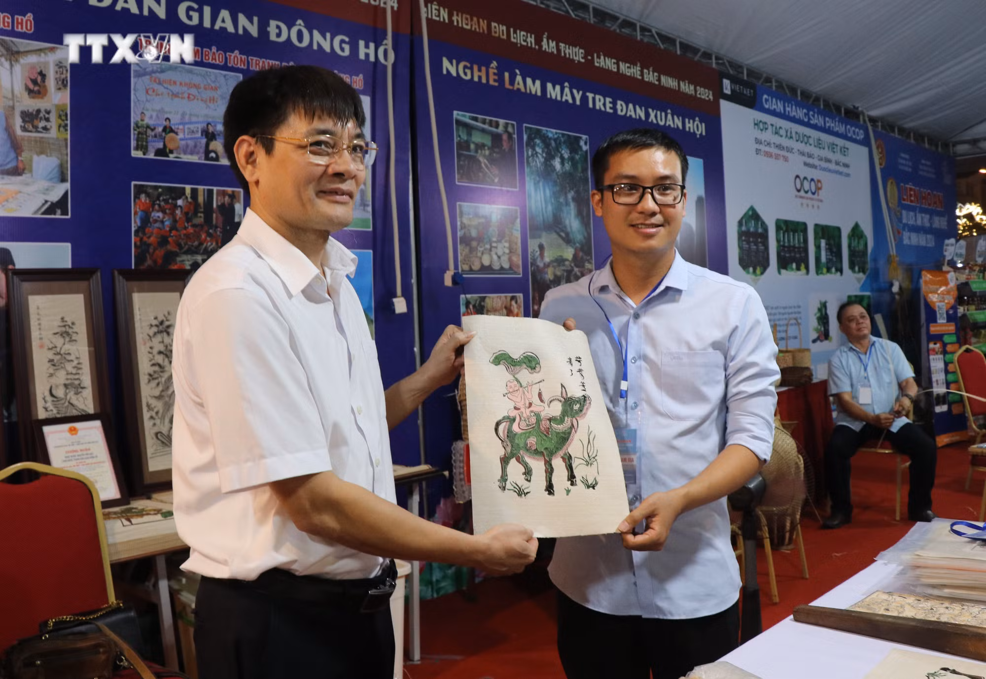 vna_potal_khai_mac_lien_hoan_du_lich_am_thuc_–_lang_nghe_bac_ninh_nam_2024_7704532.jpg