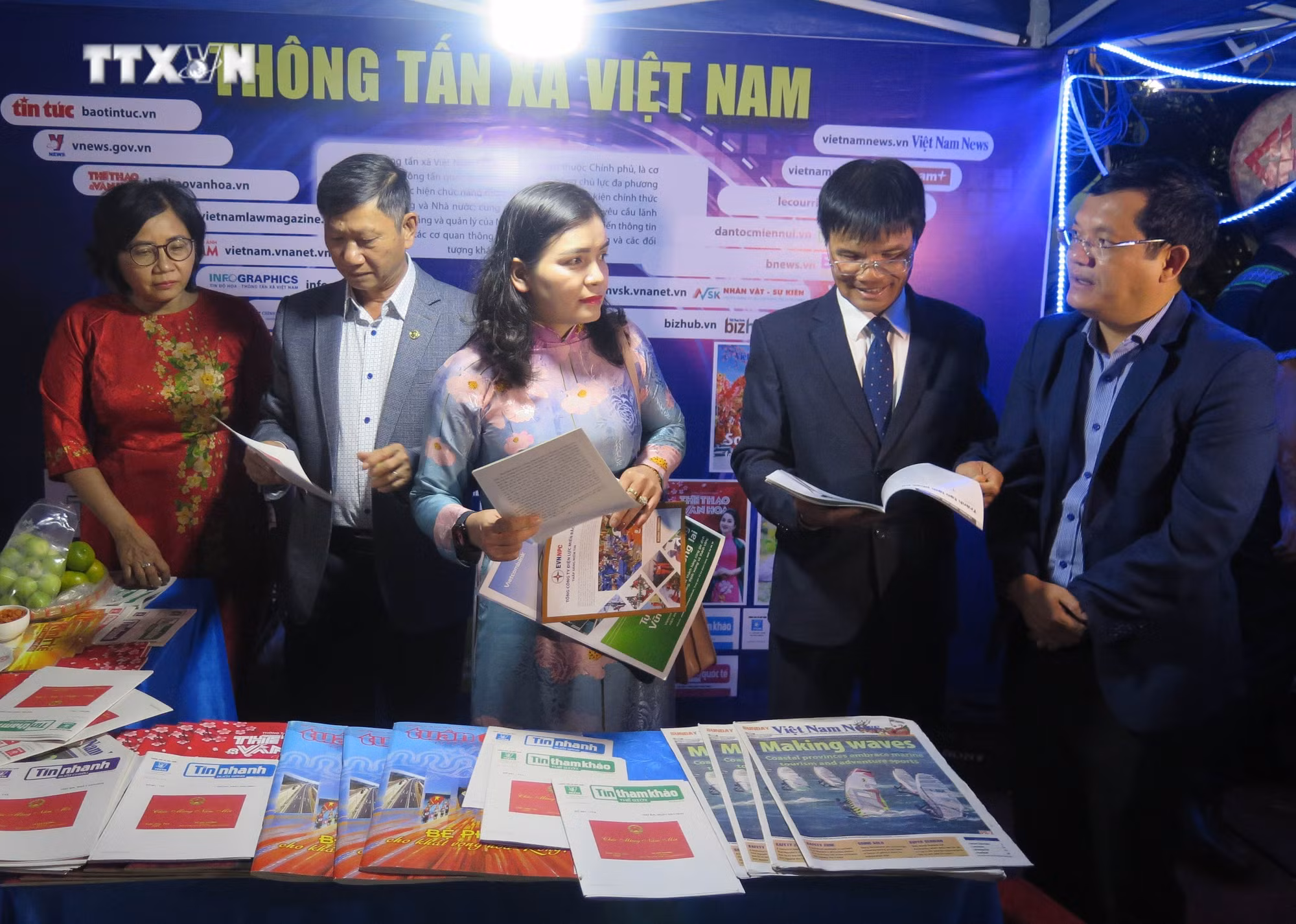 vna_potal_kon_tum_khai_mac_hoi_bao_xuan_giap_thin_2024_7228783.jpg