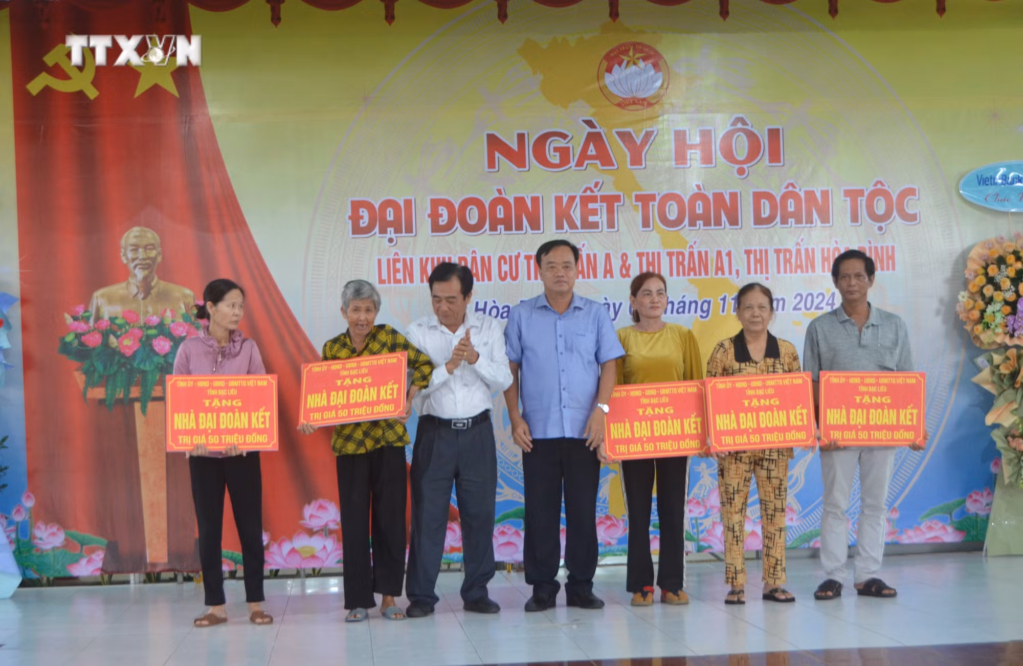 vna_potal_lan_toa_su_doan_ket_gan_bo_“tinh_dan_nghia_dang”_tai_bac_lieu_7684774.jpg